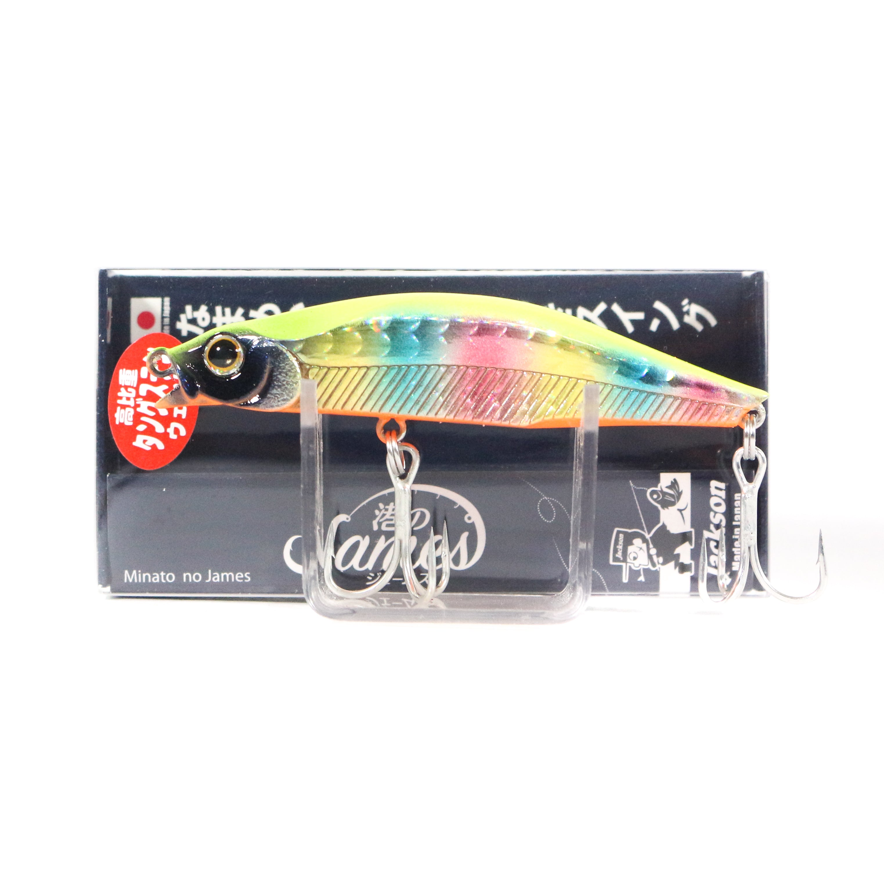arkes fishing lure Sale Jackson Minato James Pencil 65 Sinking Lure CCD (6554)