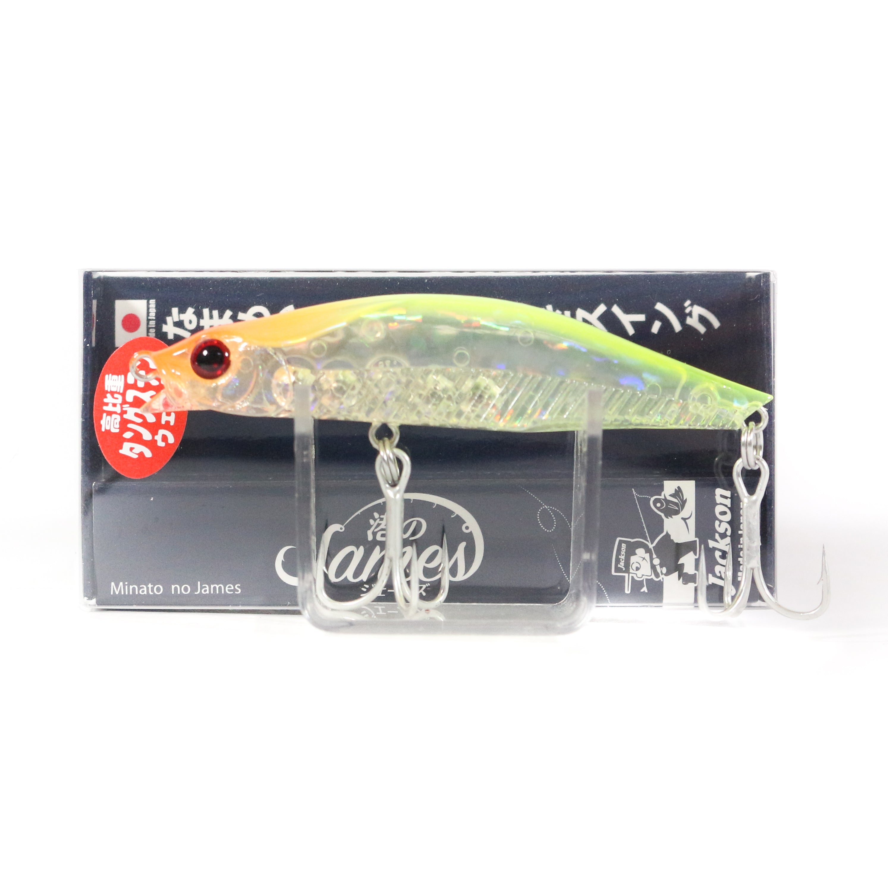 Lure Haven Singapore