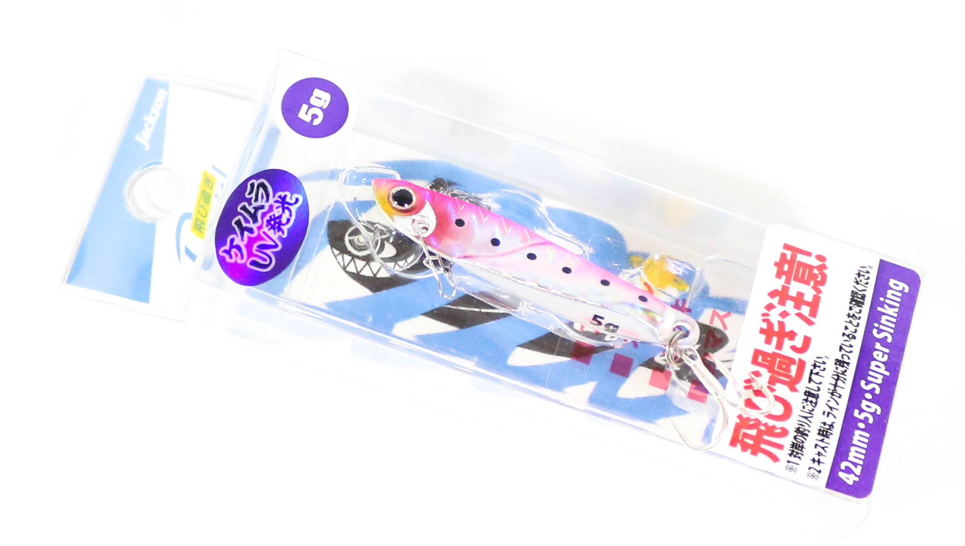 Lure Haven Singapore