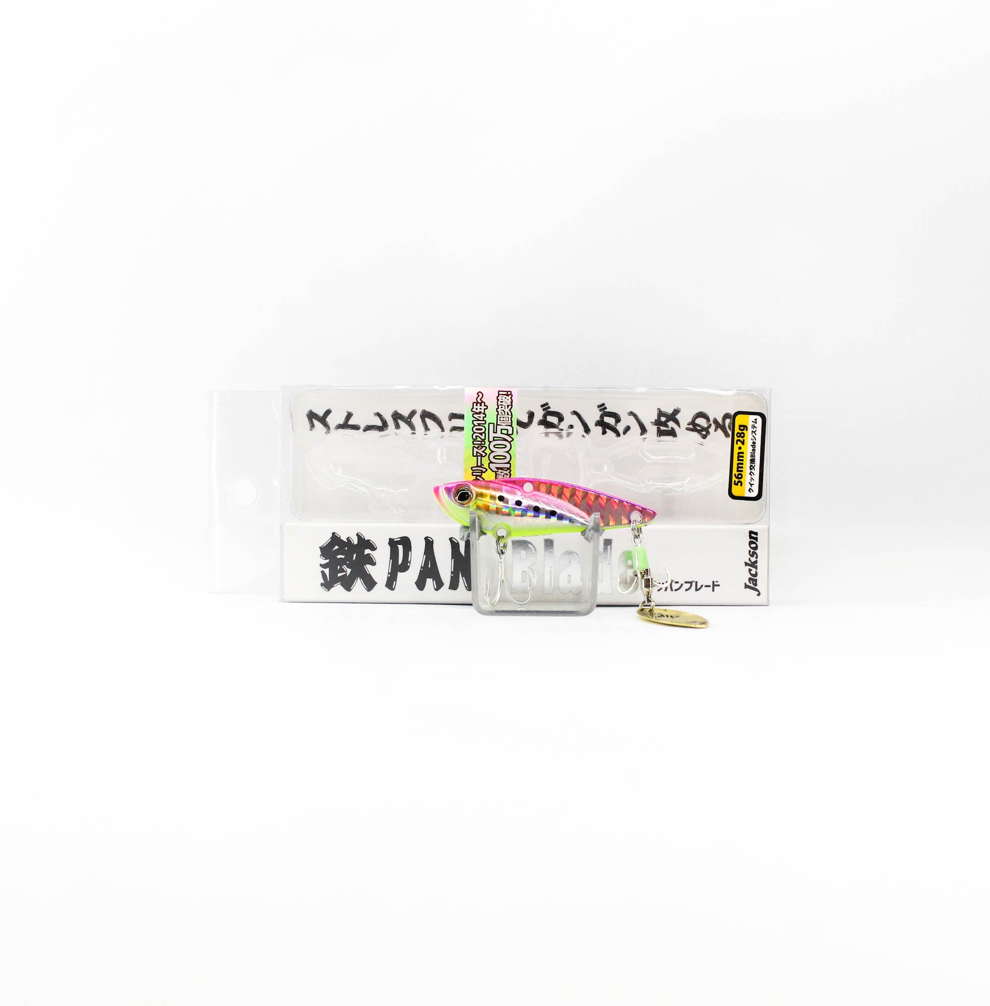 Sale Jackson Teppan Blade Metal Vibration 28g 56mm Sinking Lure PIC (8336)