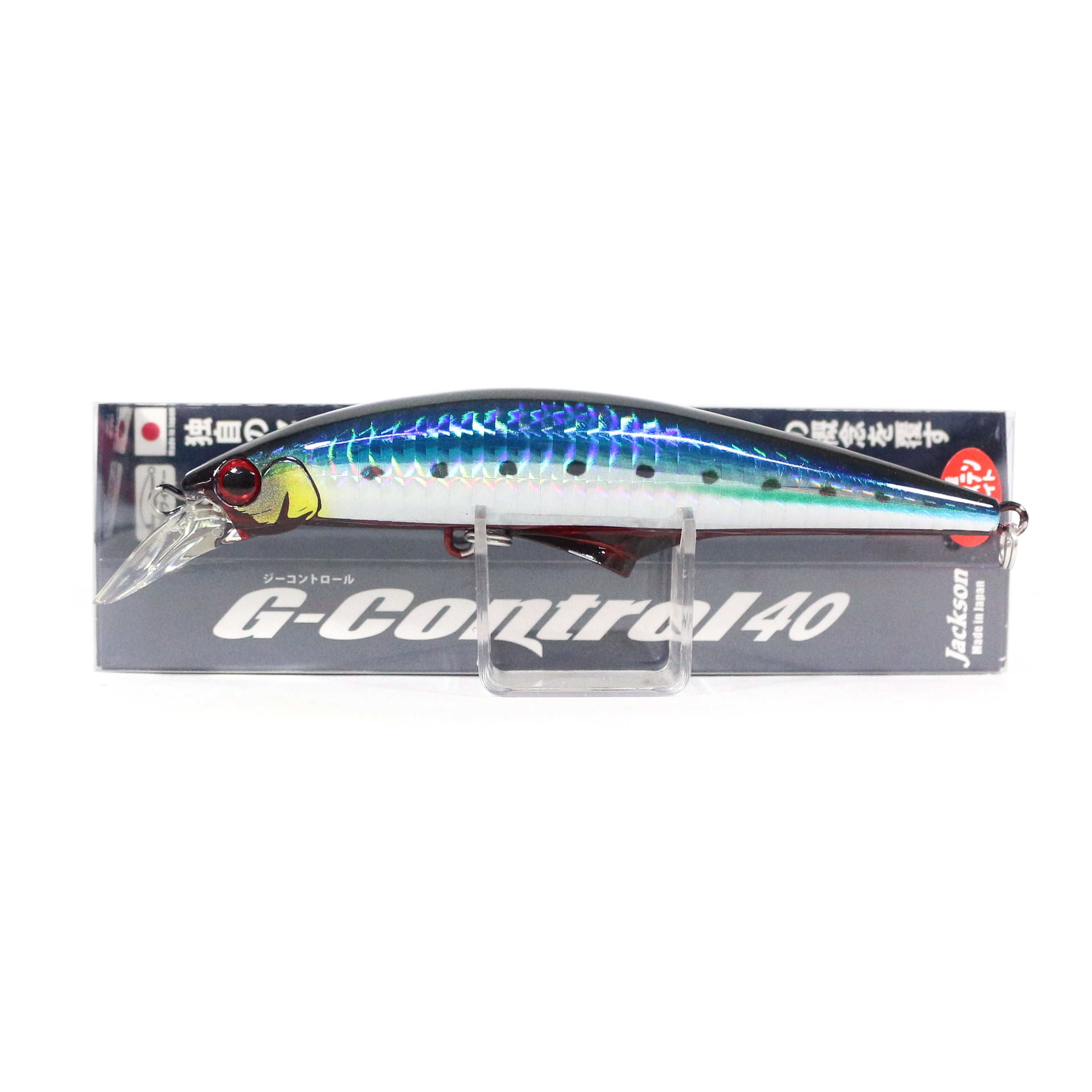 Lure Haven Singapore