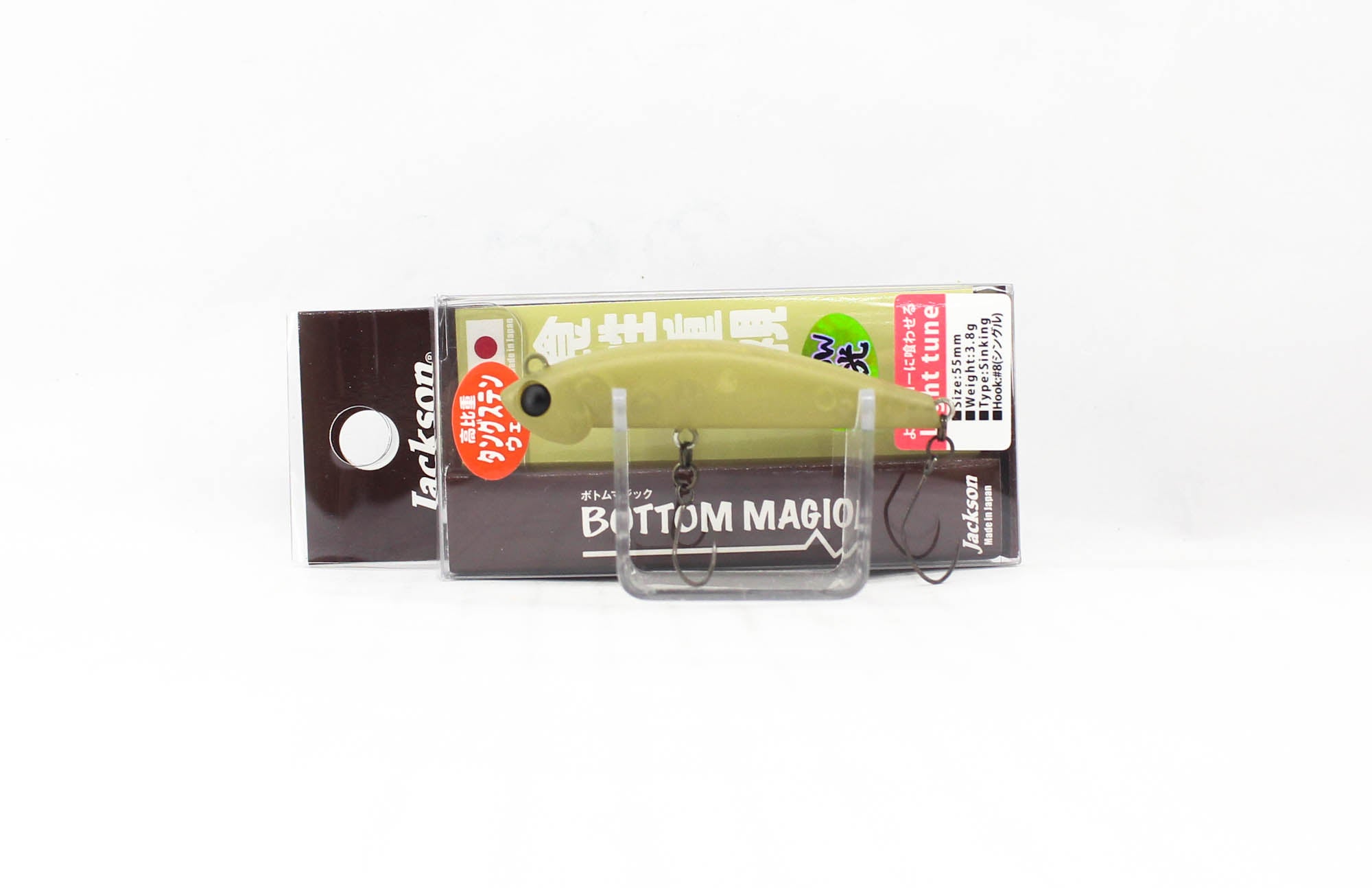 AnnonceJackson LEURRE COULANT Pintail Tune 12CM AnnonceJackson LEURRE COULANT Pintail Tune 12CM