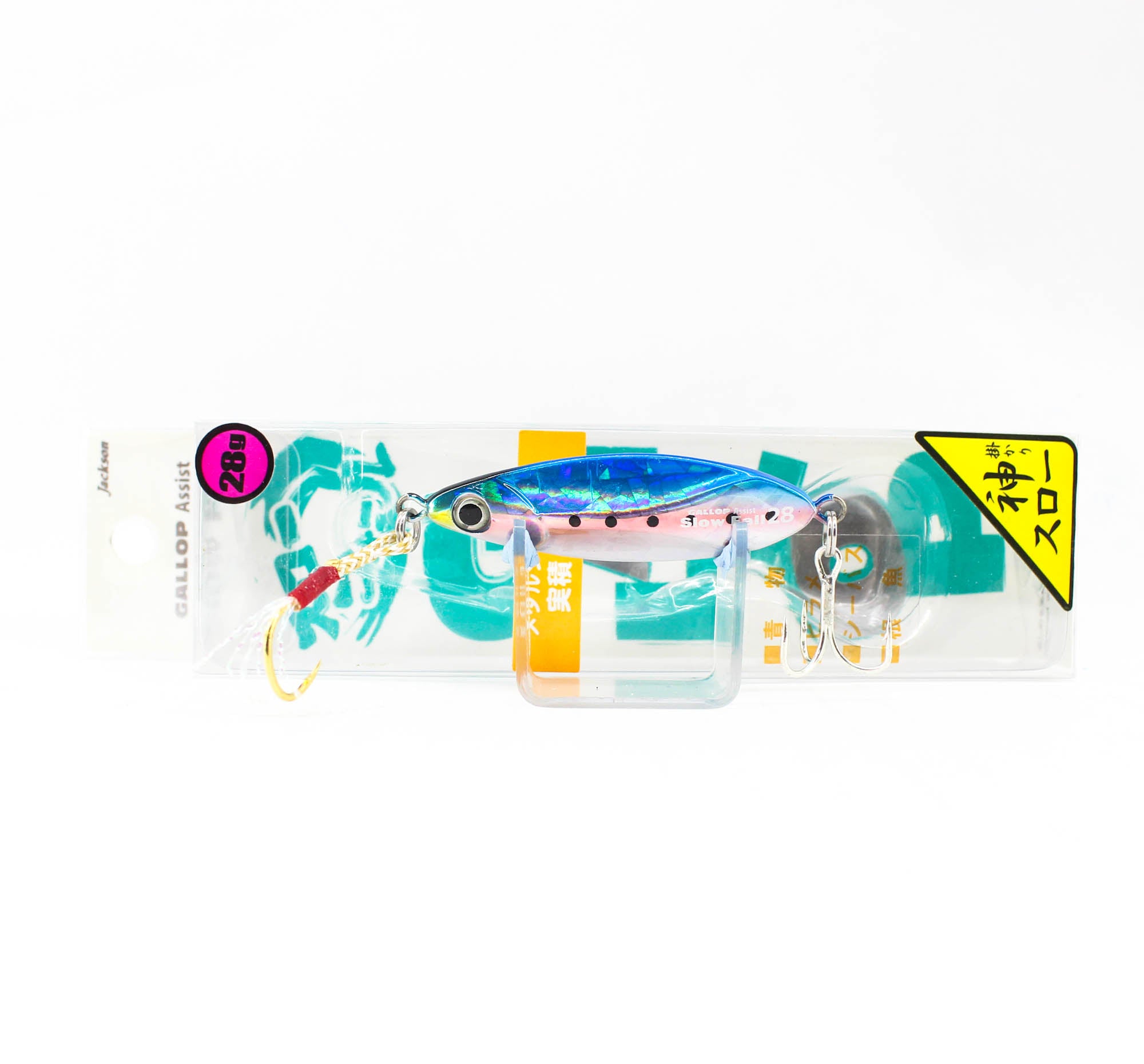 Lure Haven Singapore