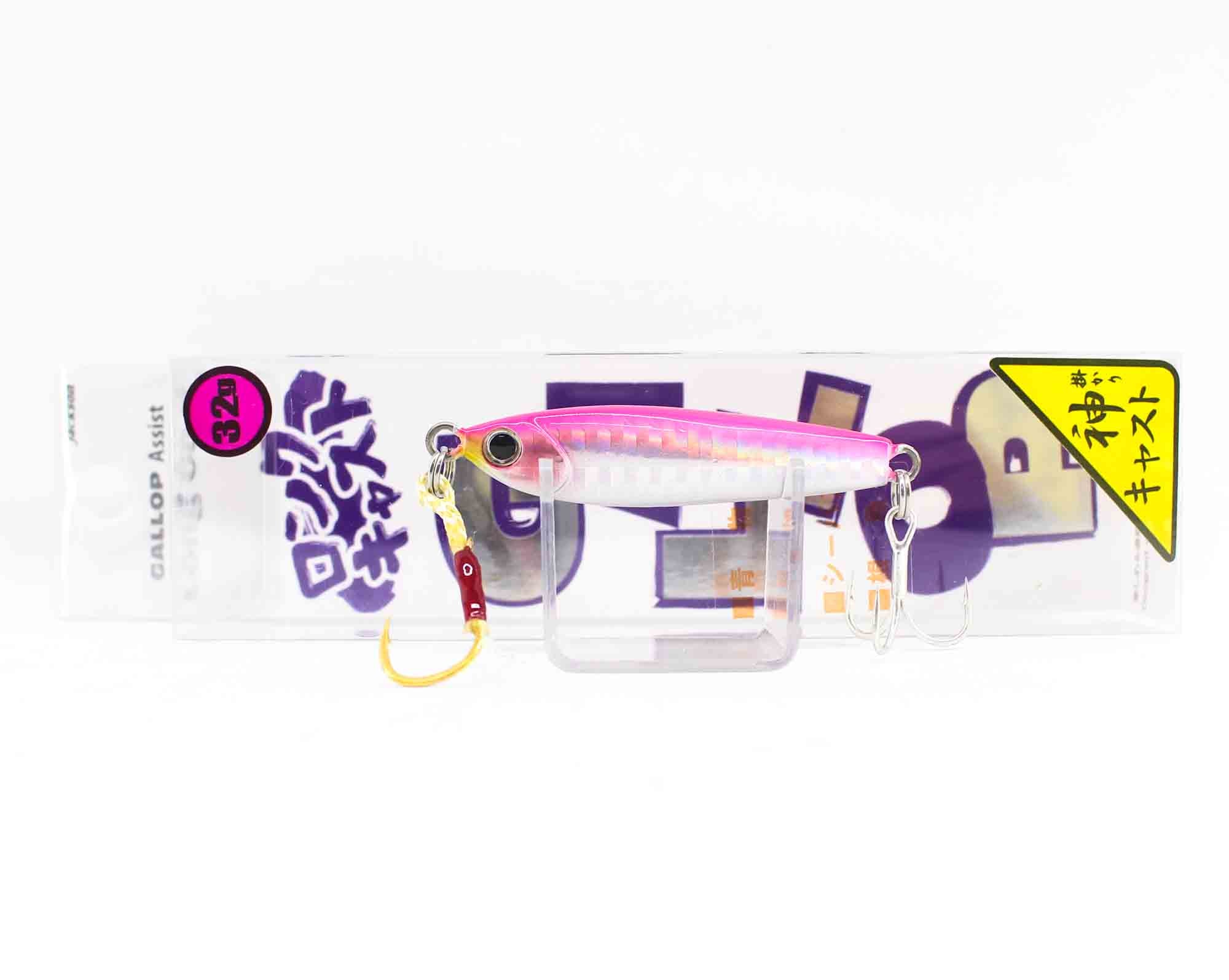 Lure Haven Singapore