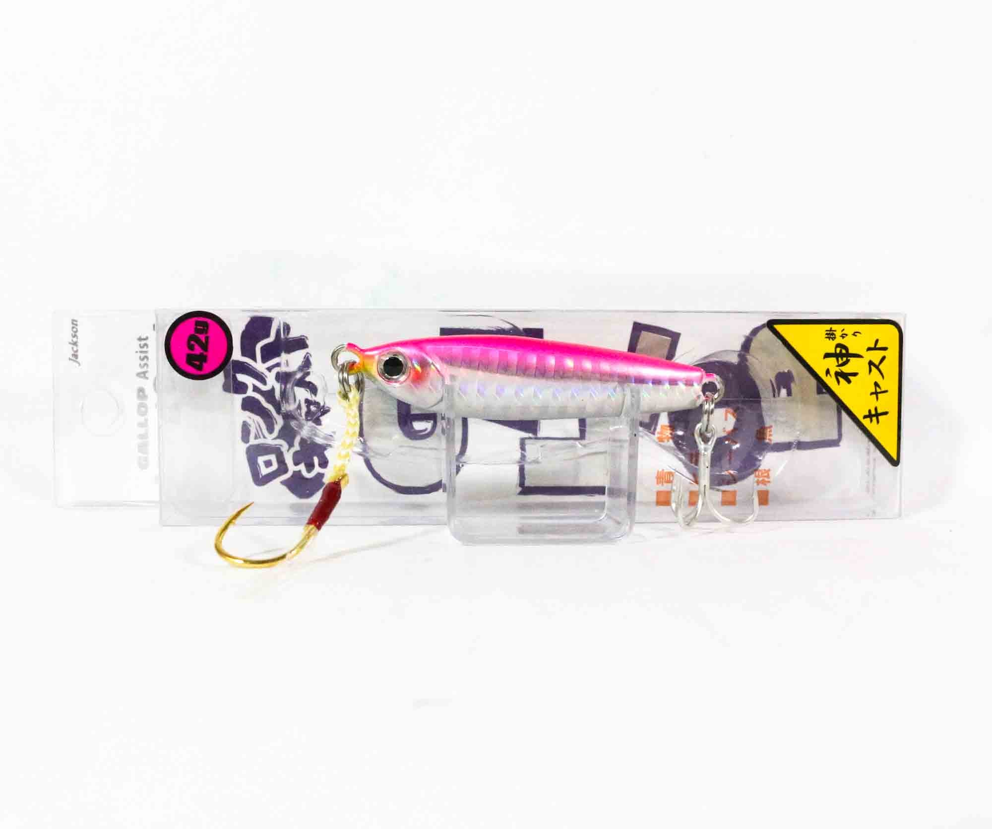 Lure Haven Singapore