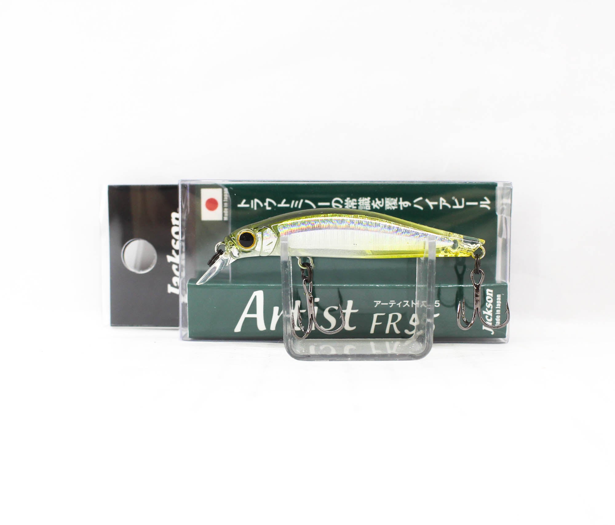 Lure Haven Singapore