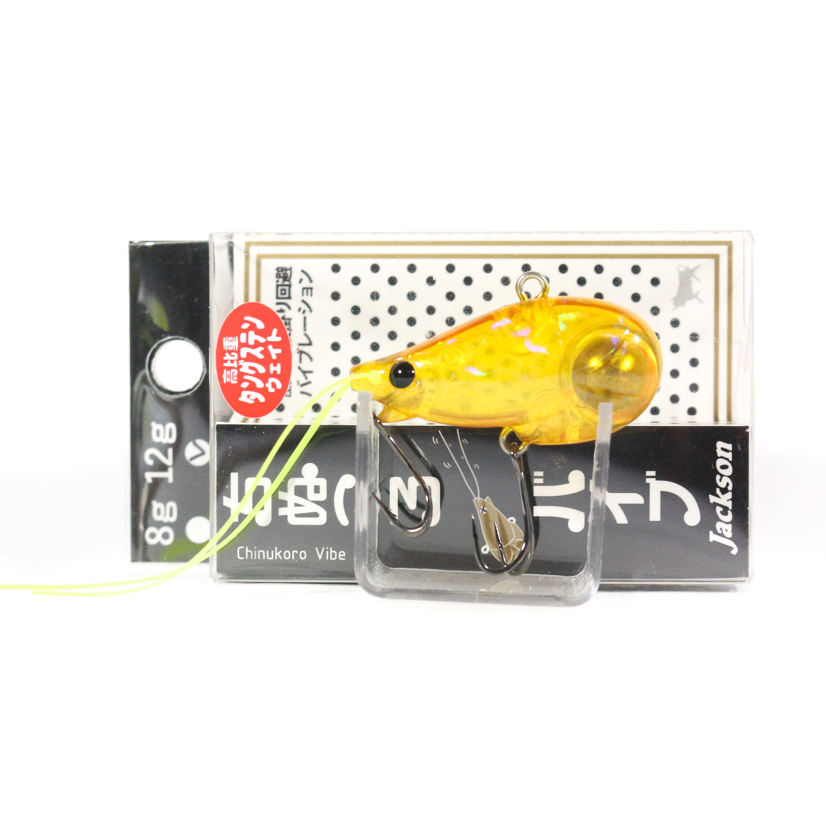 Lure Haven Singapore