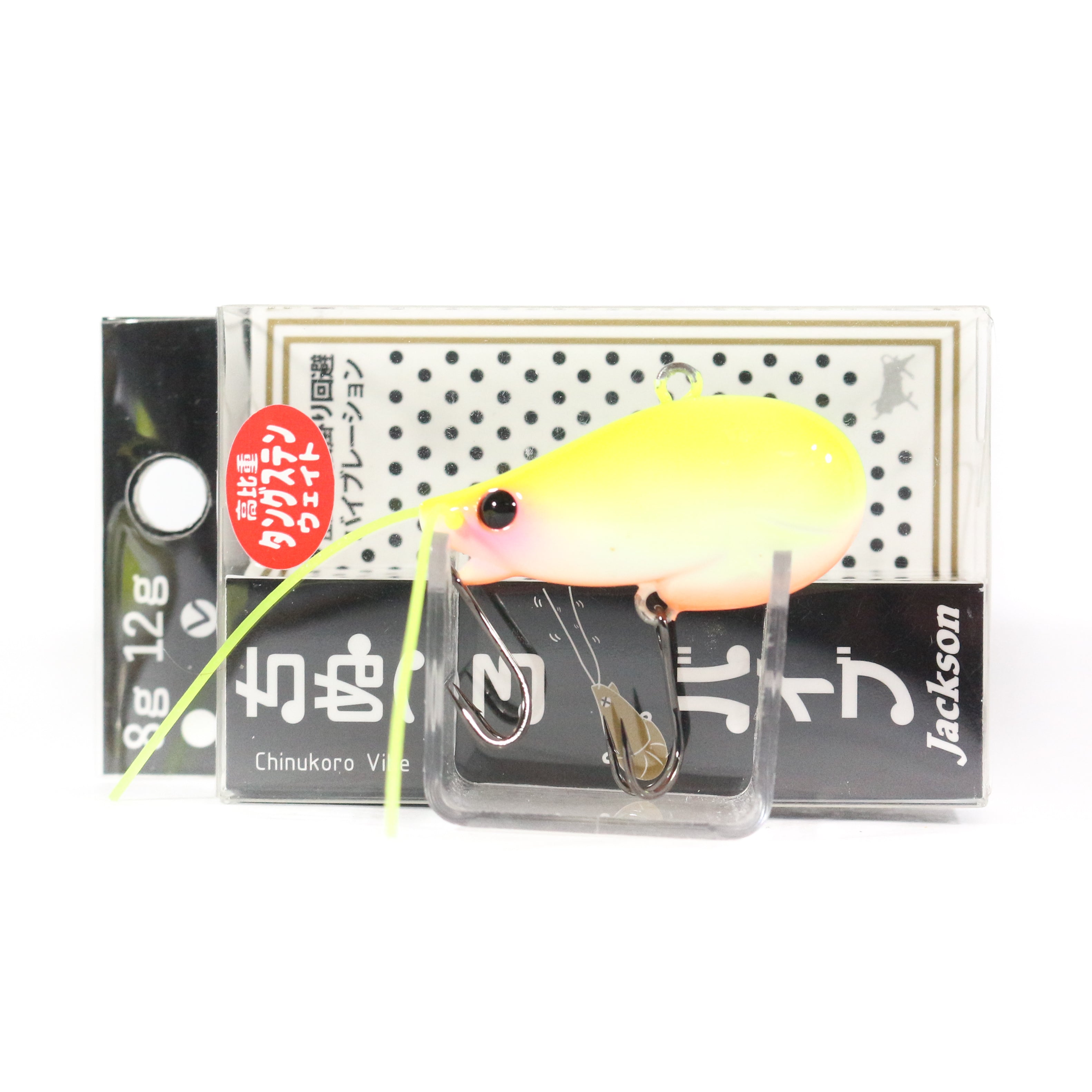 Lure Haven Singapore