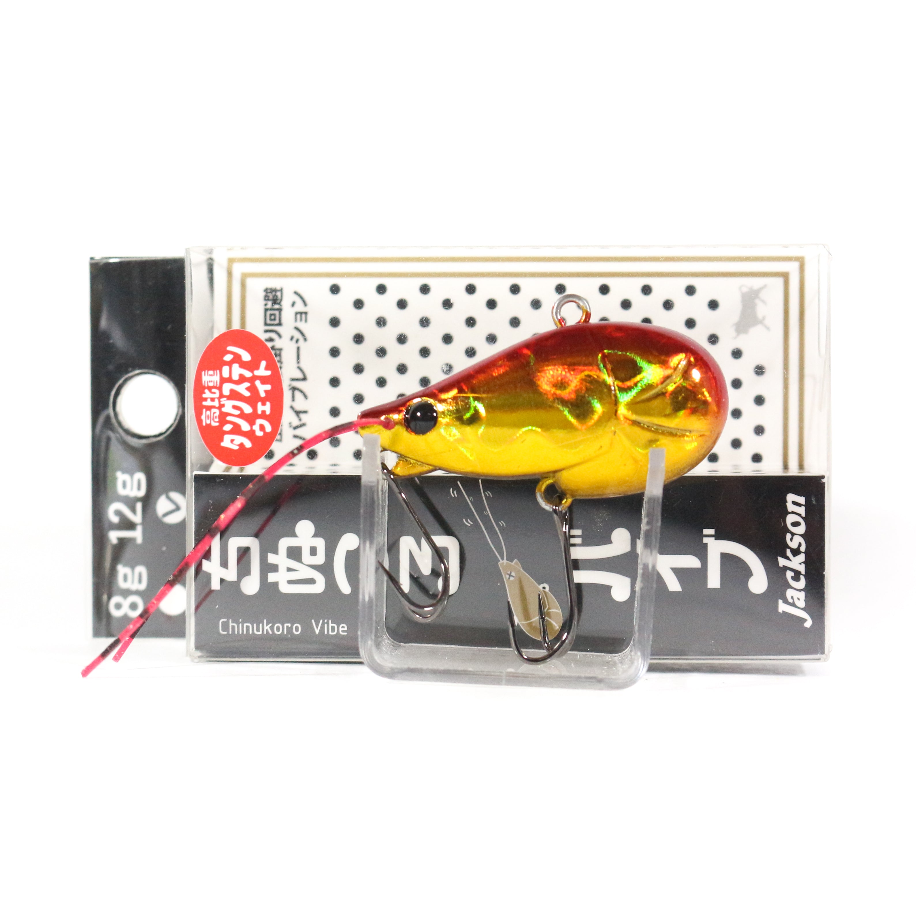 Lure Haven Singapore