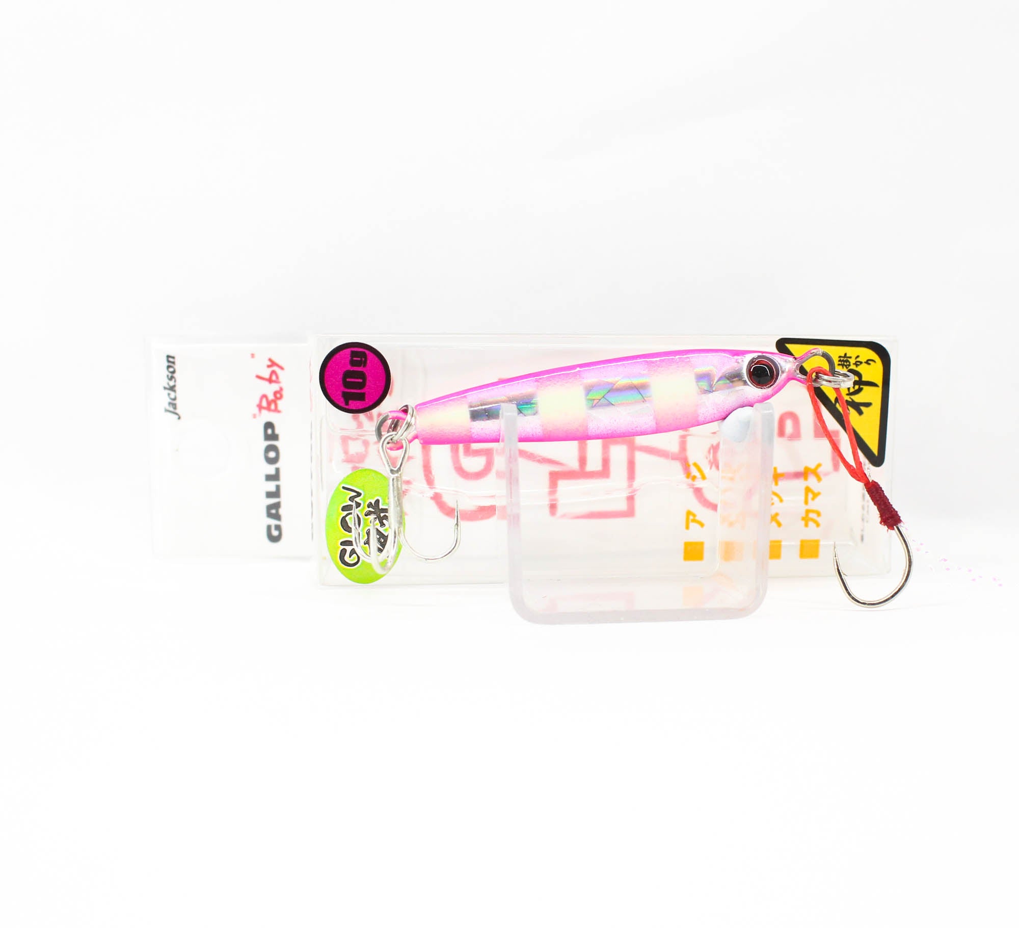 Lure Haven Singapore