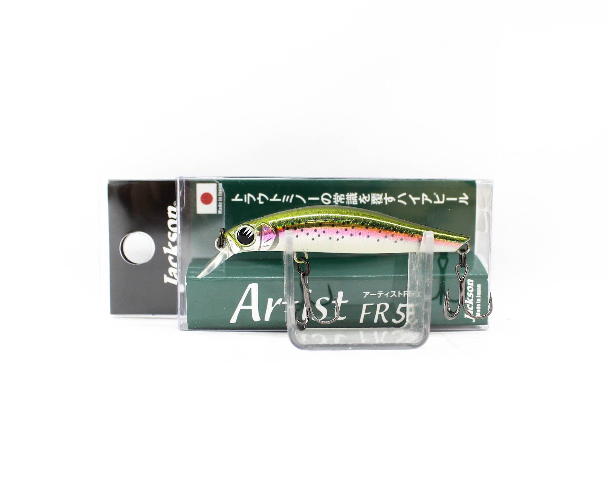 Lure Haven Singapore