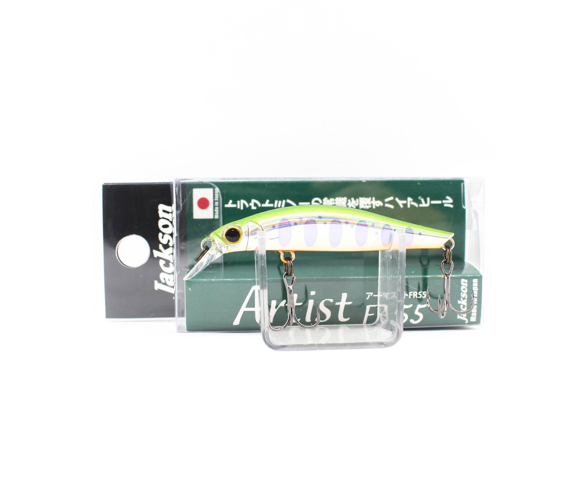 Lure Haven Singapore