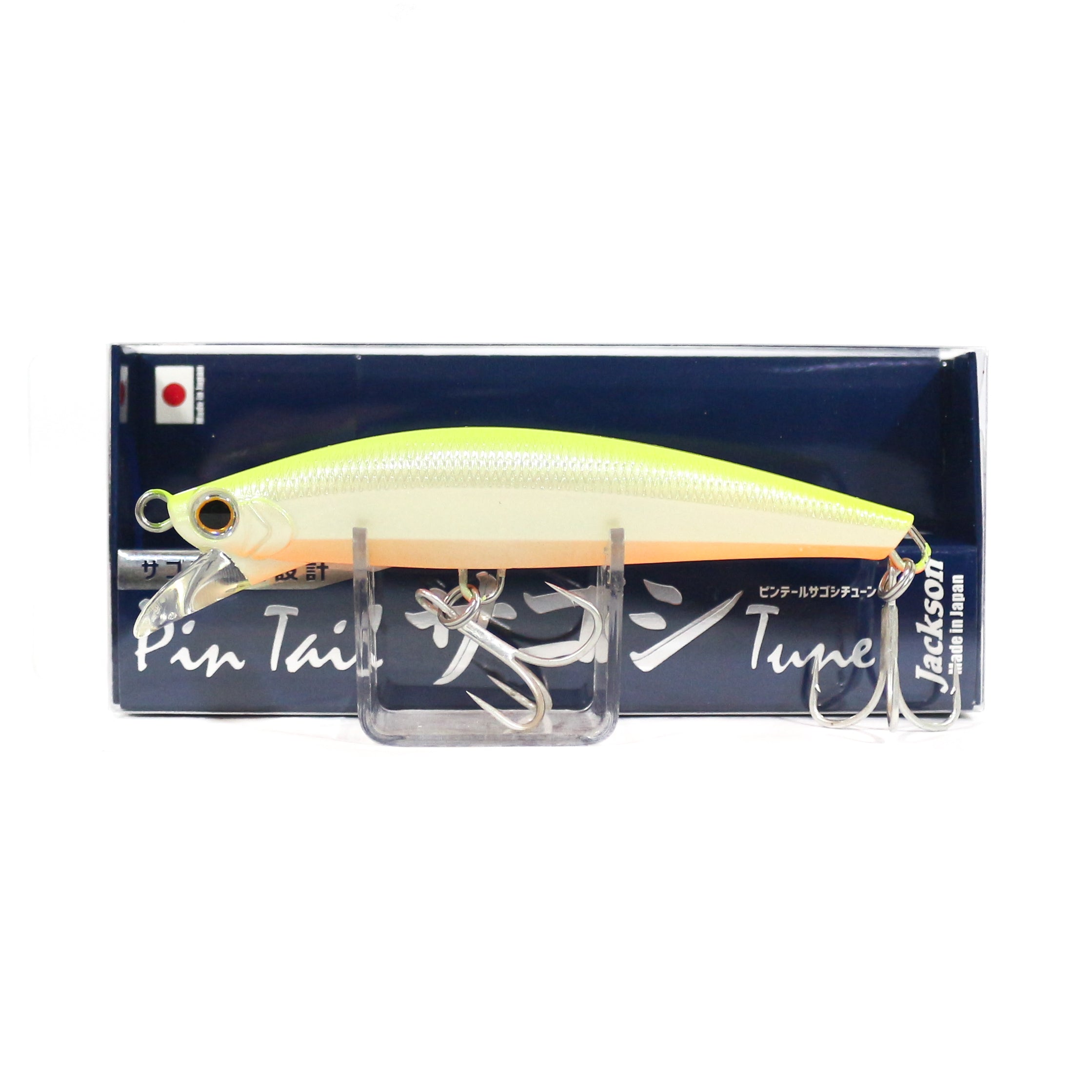 Lure Haven Singapore