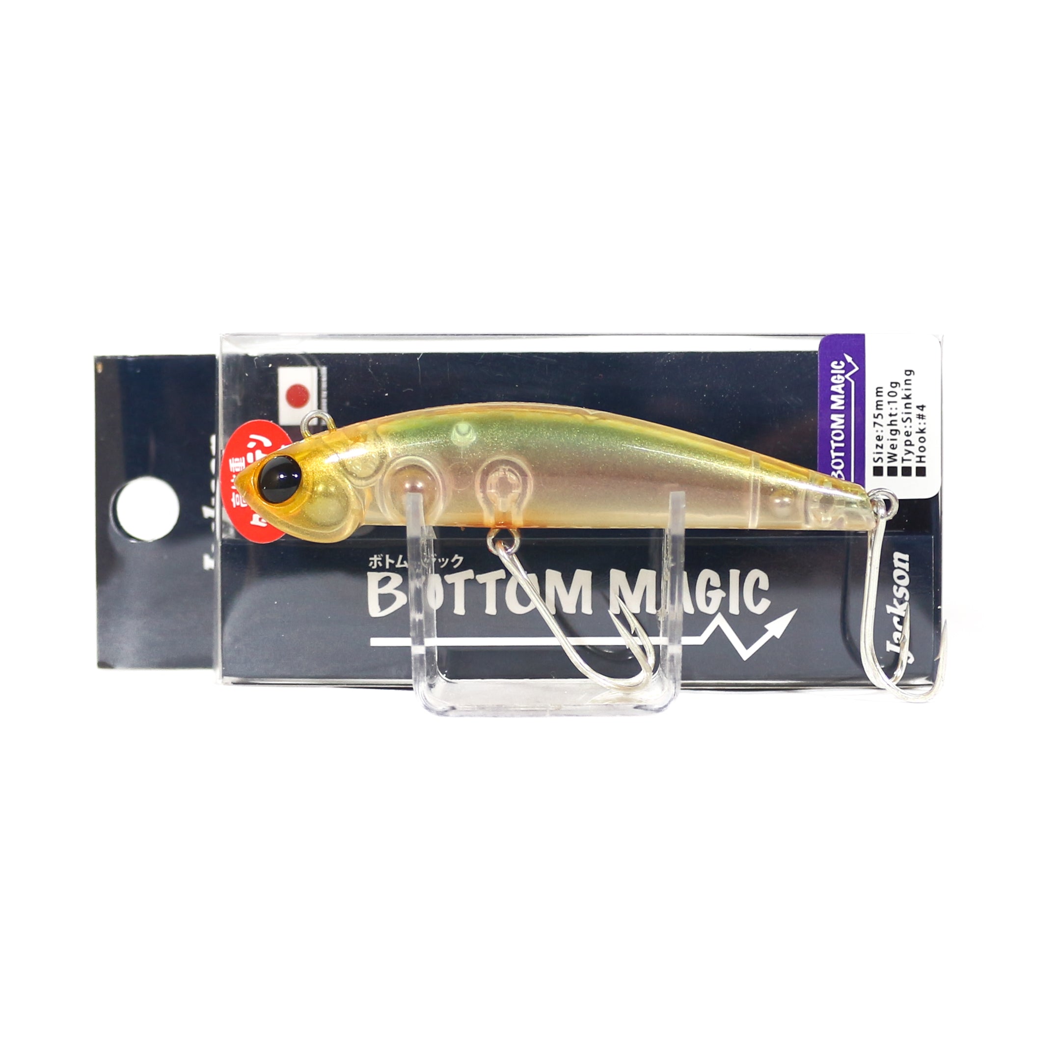 Lure Haven Singapore