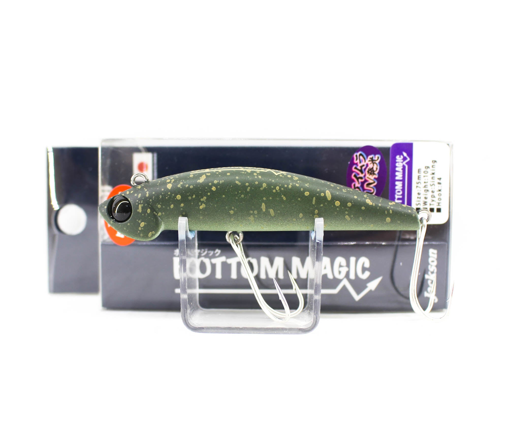 Lure Haven Singapore