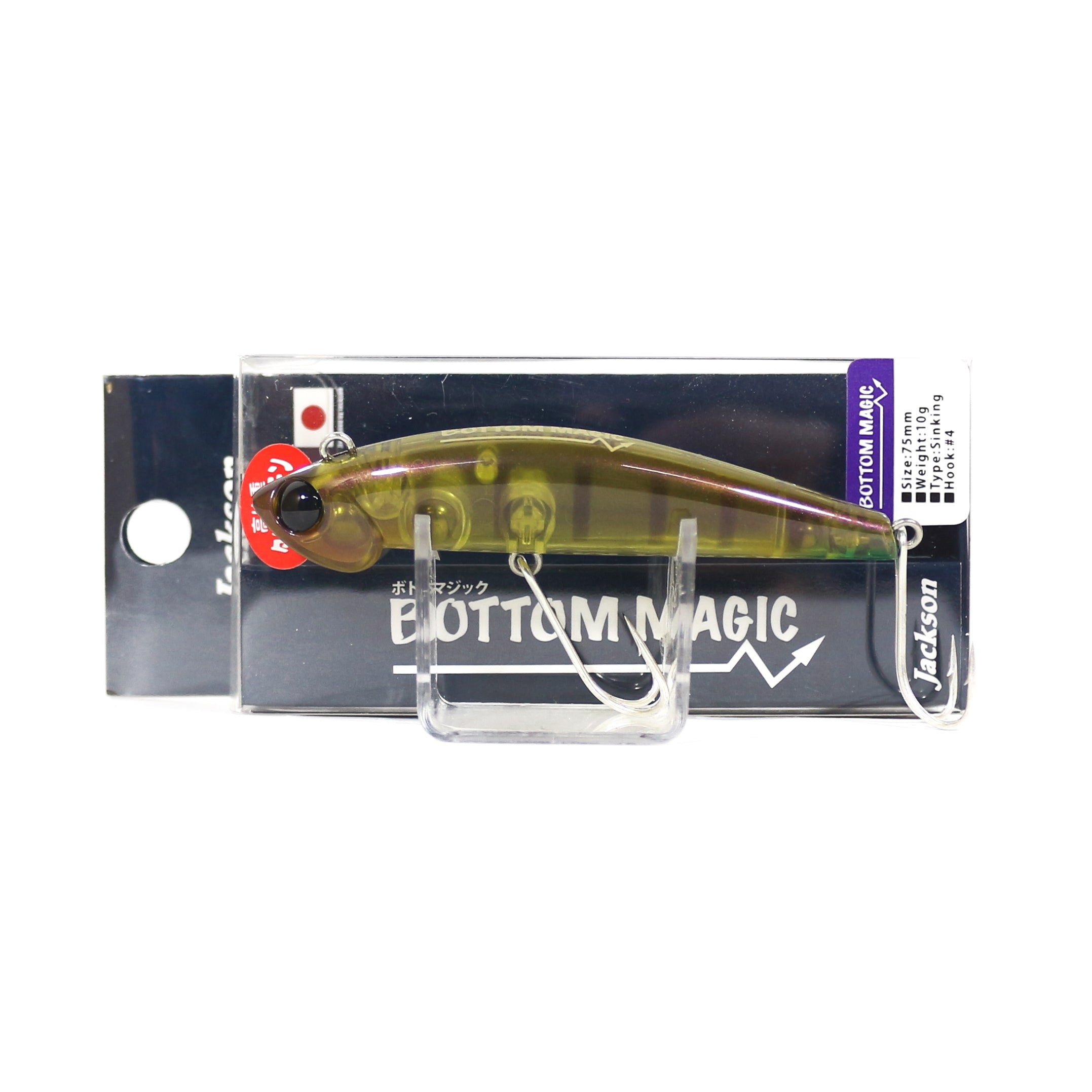 Lure Haven Singapore