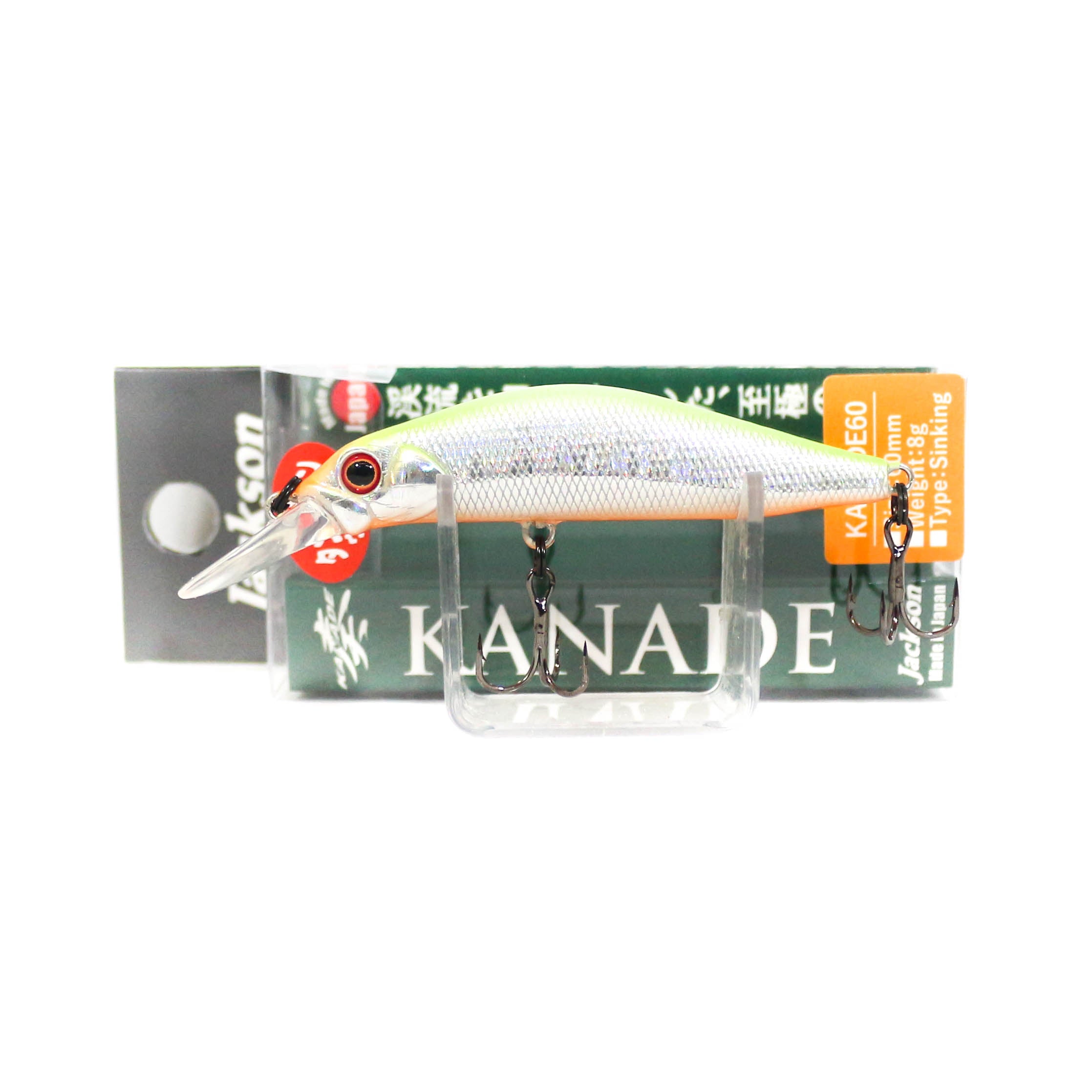 Lure Haven Singapore