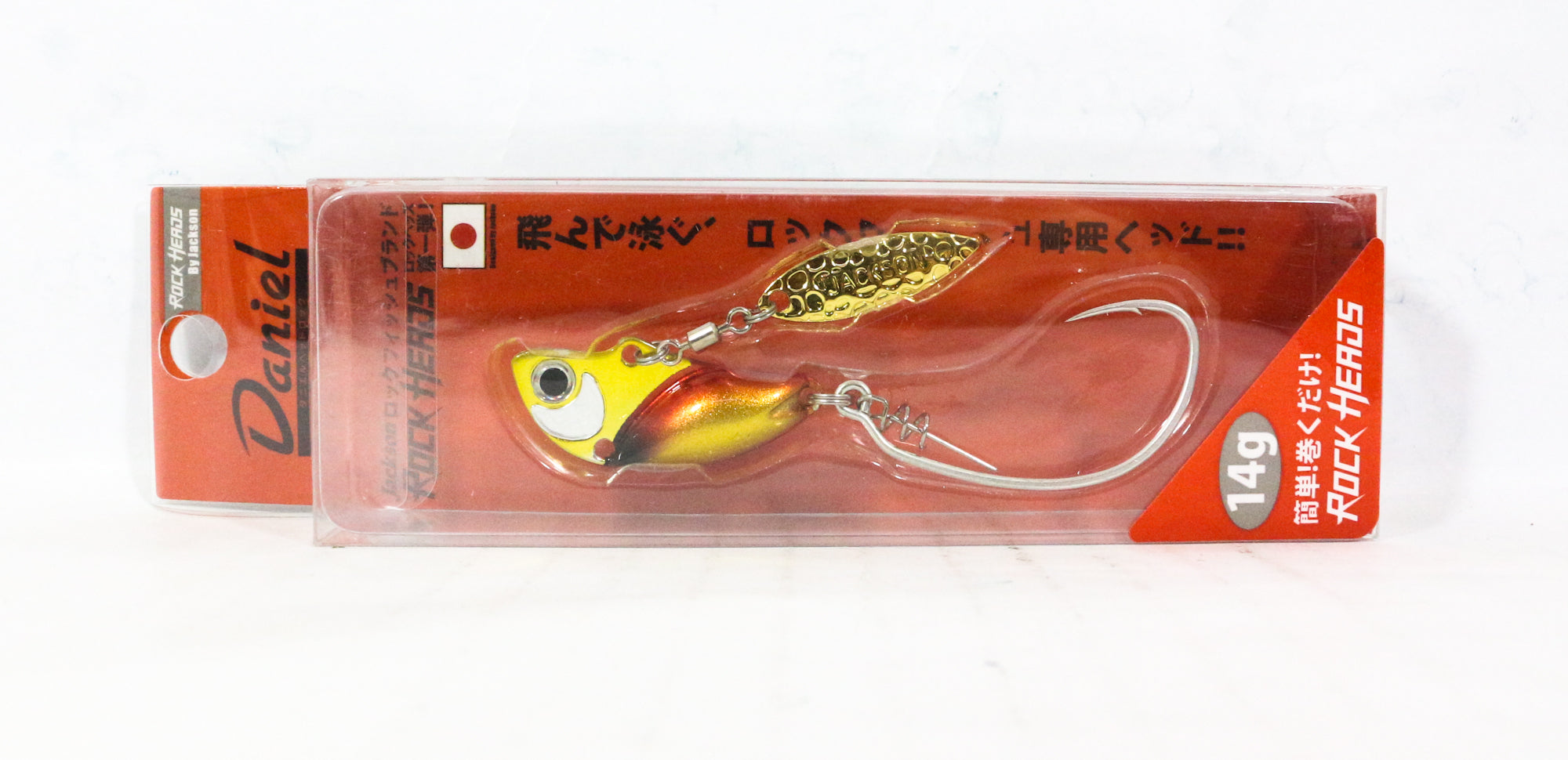 Jackson Daniel Head Rock Jig Head 14 grams TTA (2746)