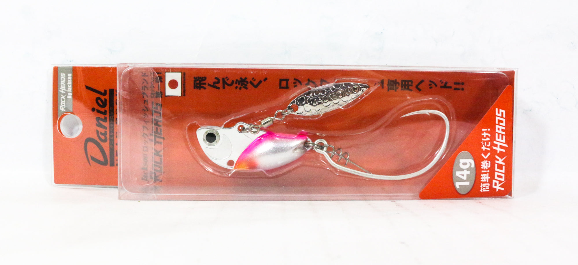 Lure Haven Singapore