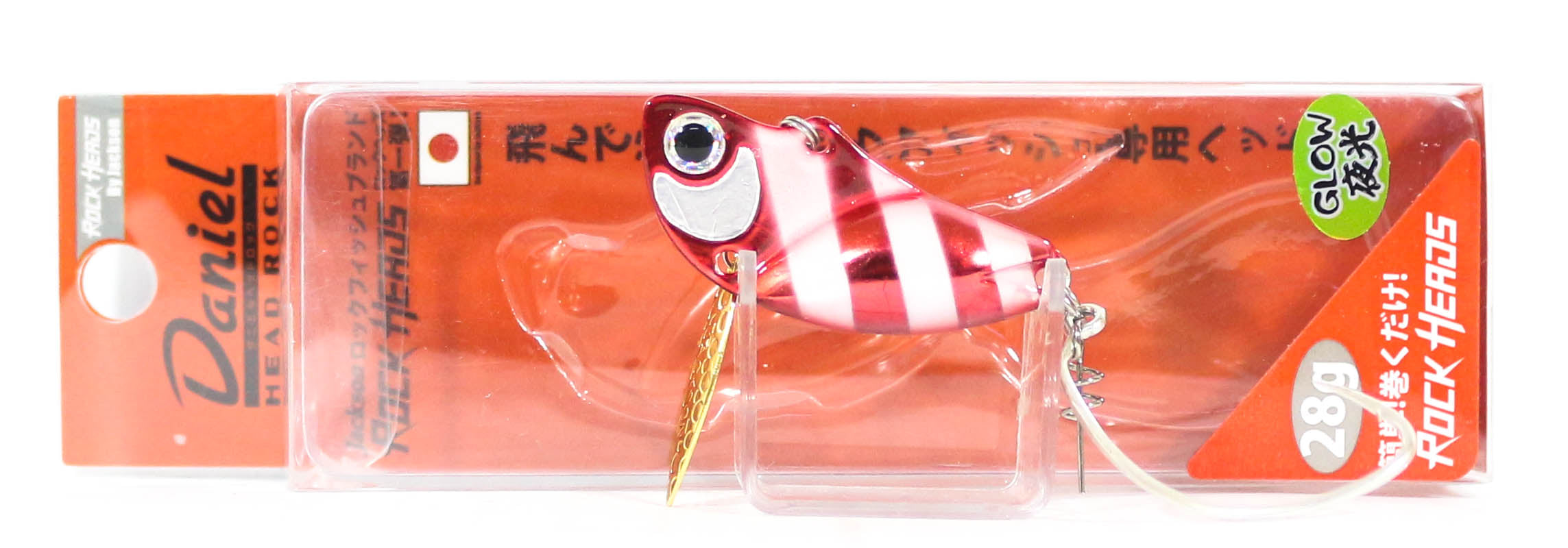 Jackson Daniel Head Rock Jig Head 28 grams RZGRD (2869)