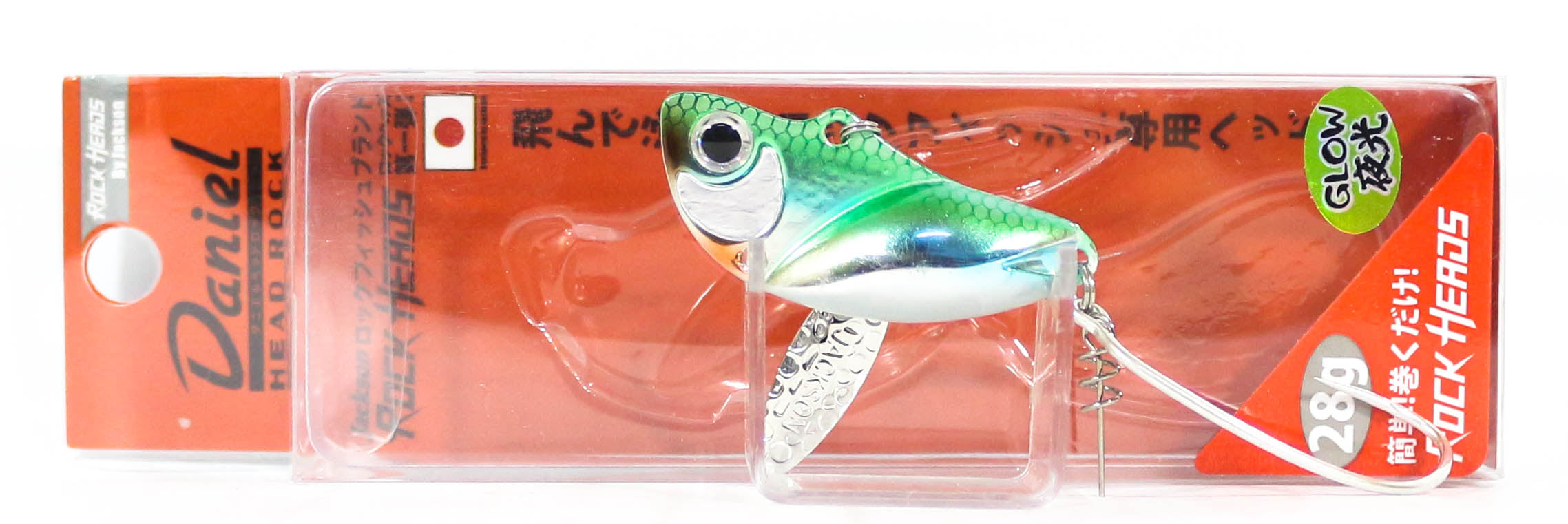 Jackson Daniel Head Rock Jig Head 28 grams SNK (2883)