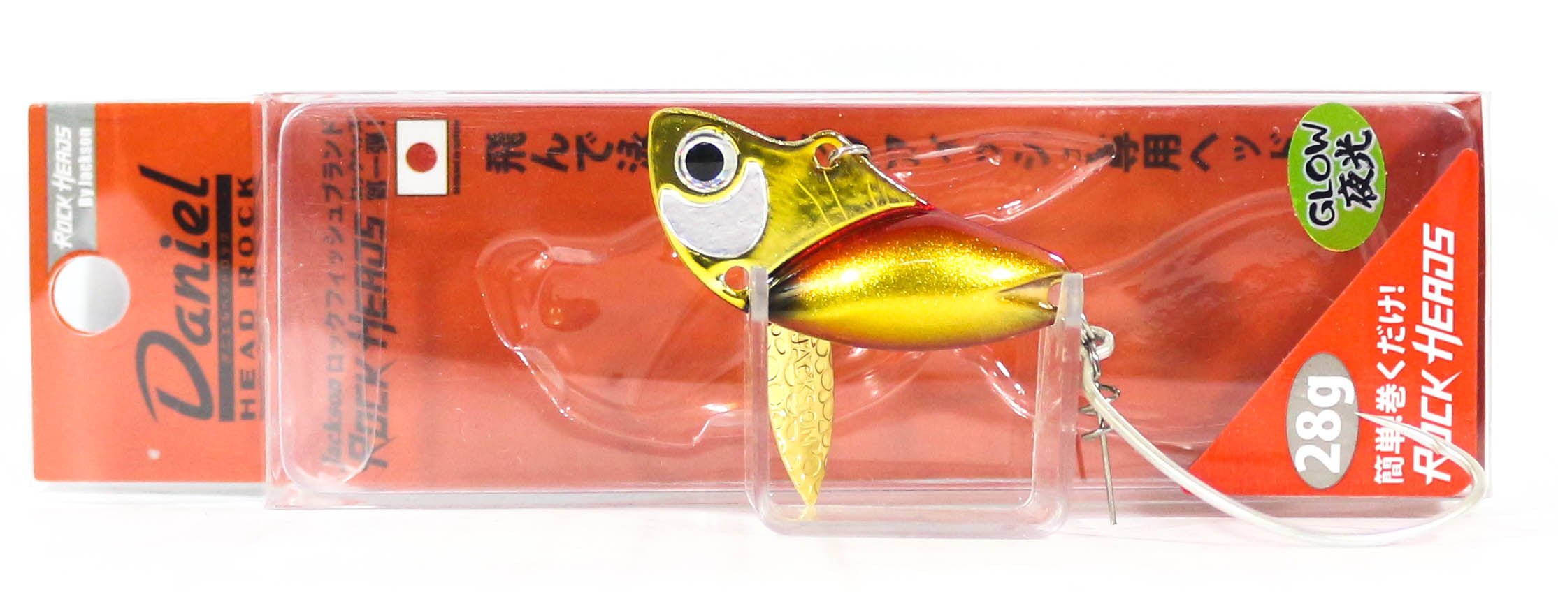 Jackson Daniel Head Rock Jig Head 28 grams TTA (2906)