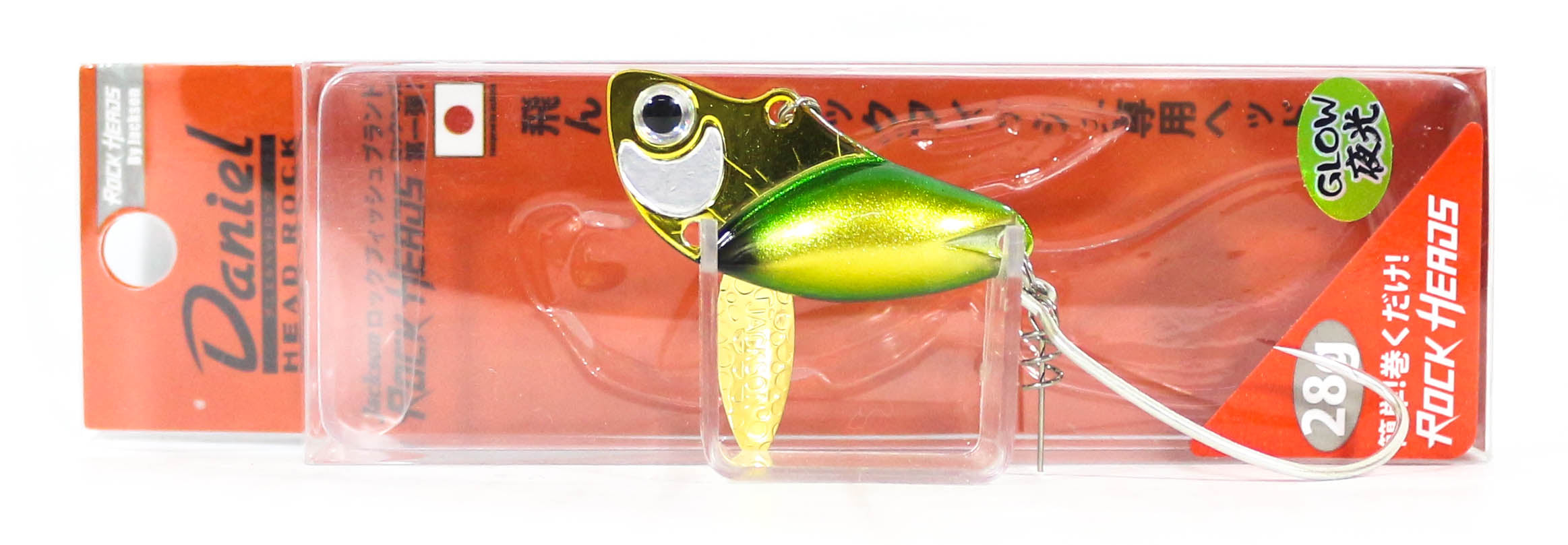 Jackson Daniel Head Rock Jig Head 28 grams TTM (2913)