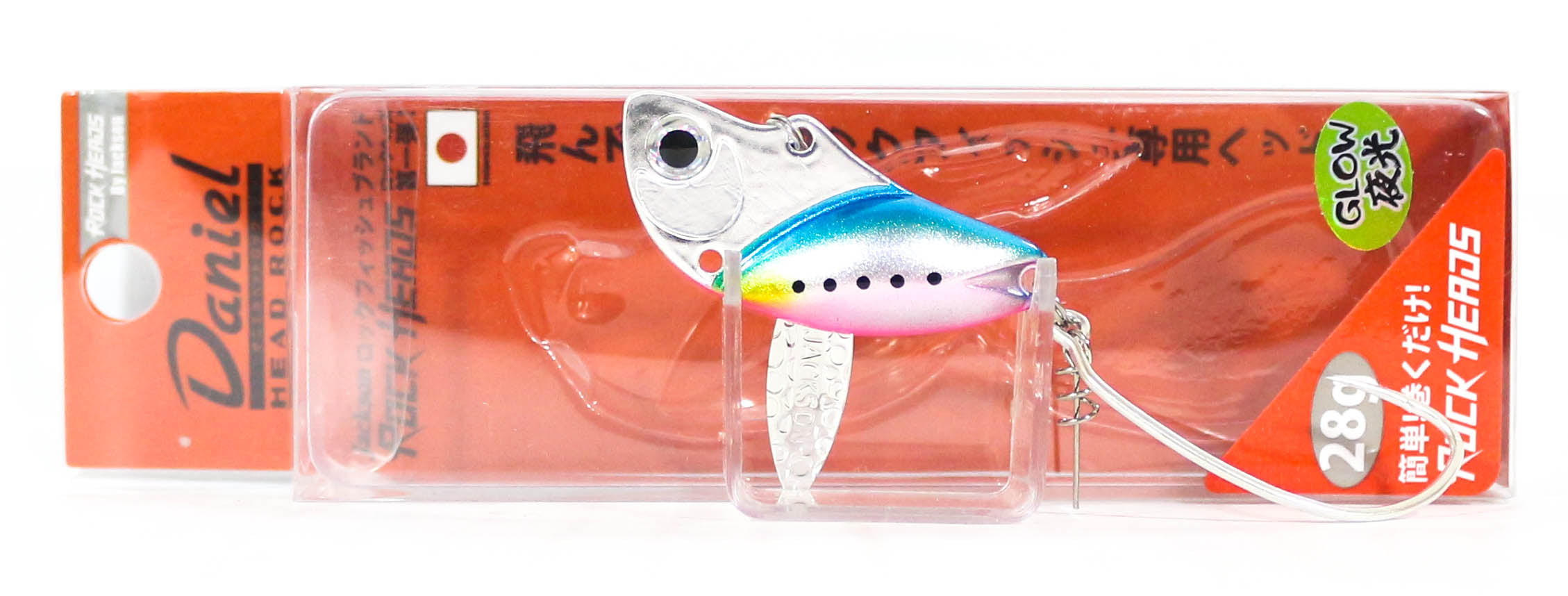 Jackson Daniel Head Rock Jig Head 28 grams TTB (2920)