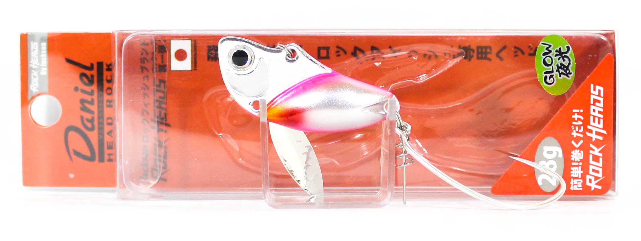 Jackson Daniel Head Rock Jig Head 28 grams TTP (2937)