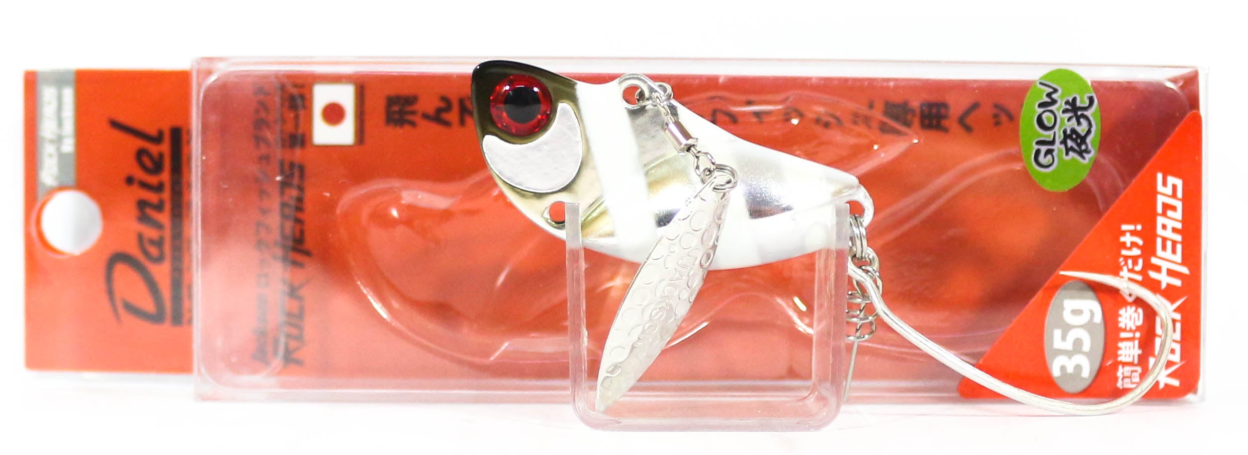 Jackson Daniel Head Rock Jig Head 35 grams SZG (2951)