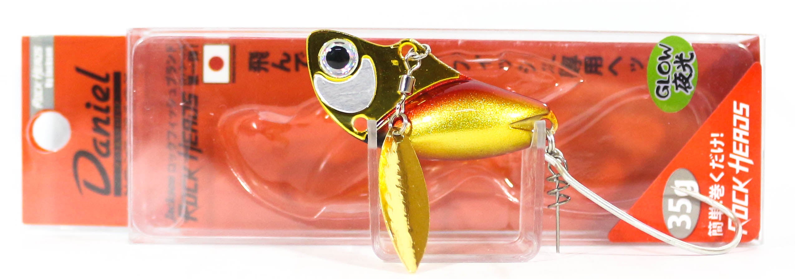 Jackson Daniel Head Rock Jig Head 35 grams TTA (2982)