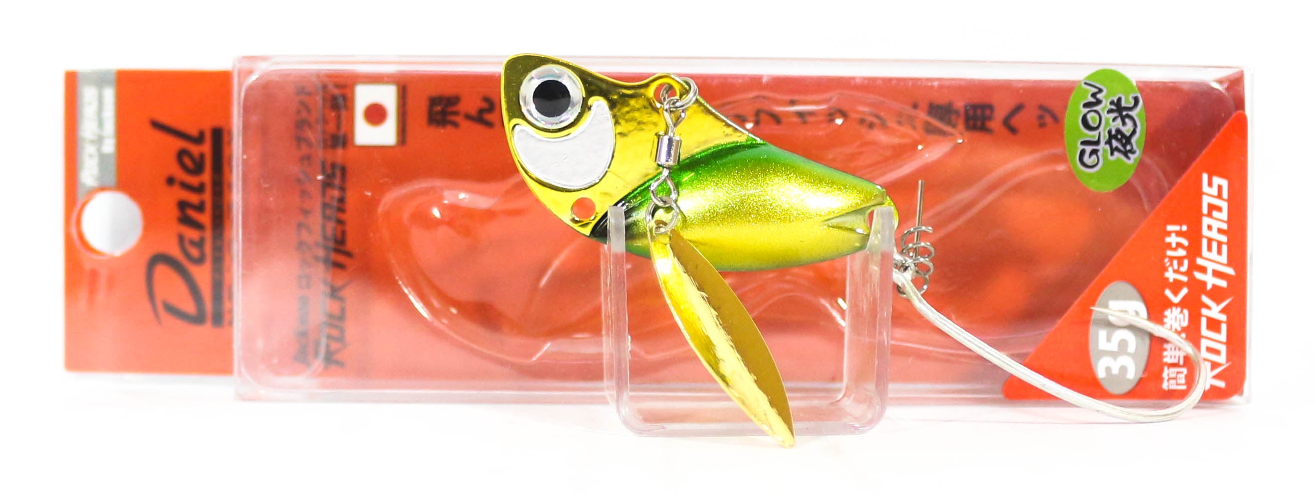 Jackson Daniel Head Rock Jig Head 35 grams TTM (2999)