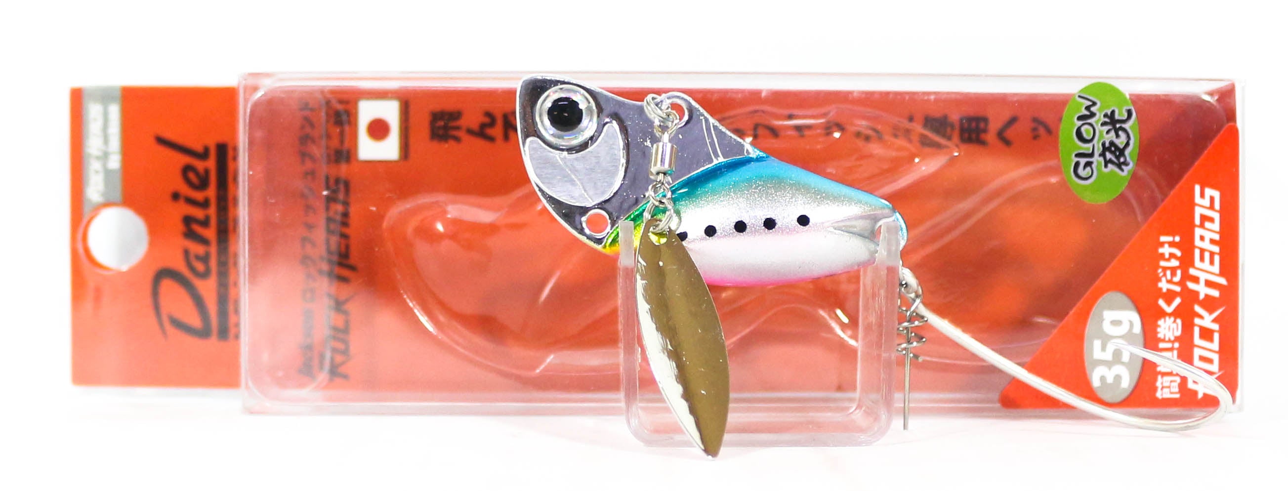 Jackson Daniel Head Rock Jig Head 35 grams TTB (3002)