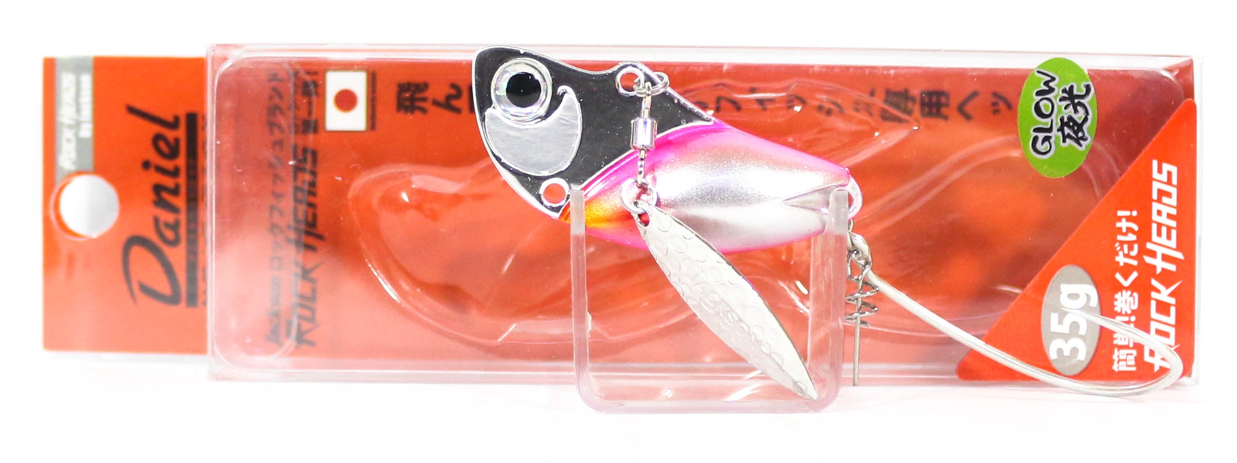 Jackson Daniel Head Rock Jig Head 35 grams TTP (3019)
