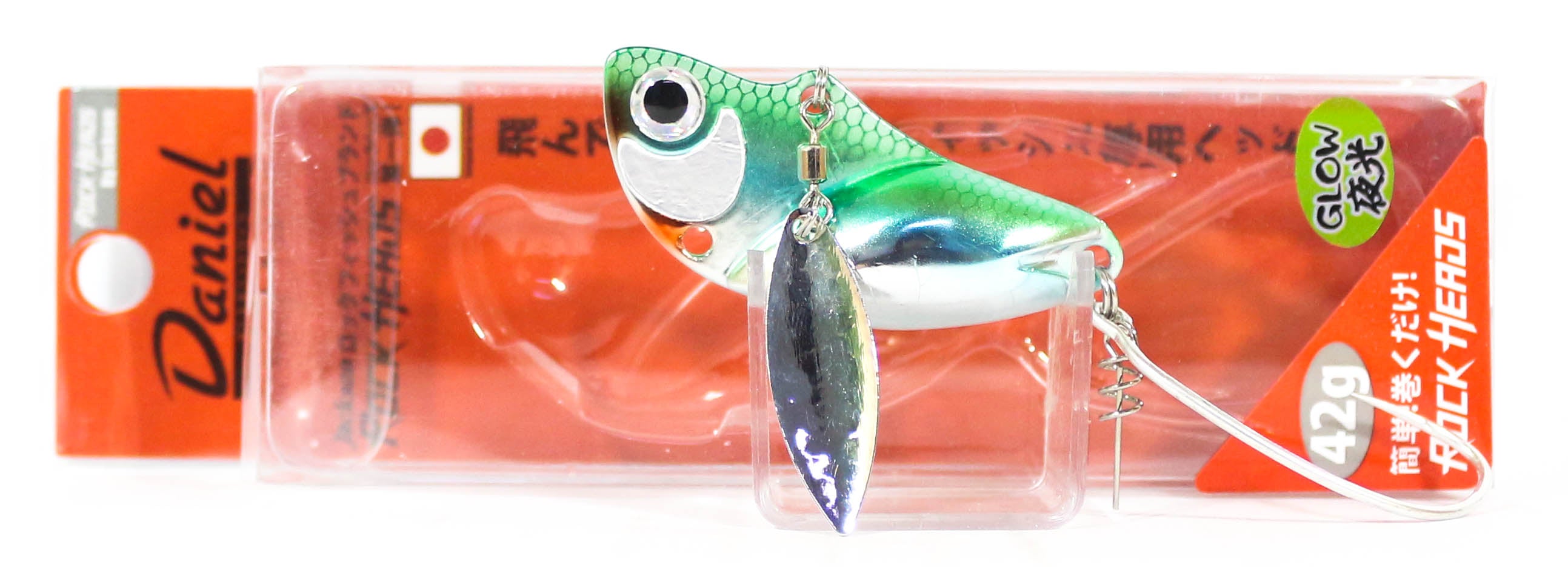 Jackson Daniel Head Rock Jig Head 42 grams SNK (3040)