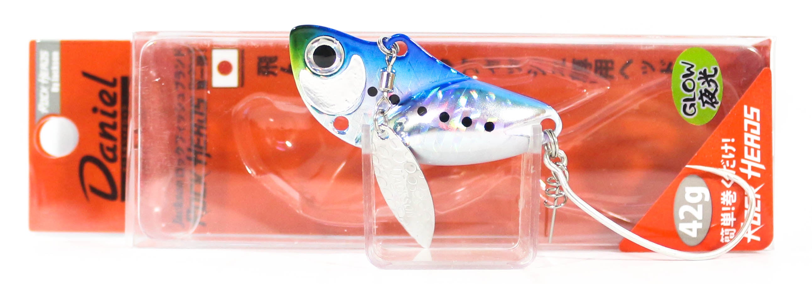 Jackson Daniel Head Rock Jig Head 42 grams SNI (3057)