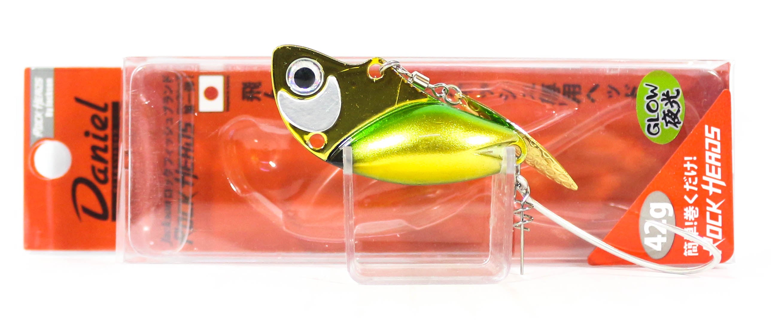 Jackson Daniel Head Rock Jig Head 42 grams TTM (3071)