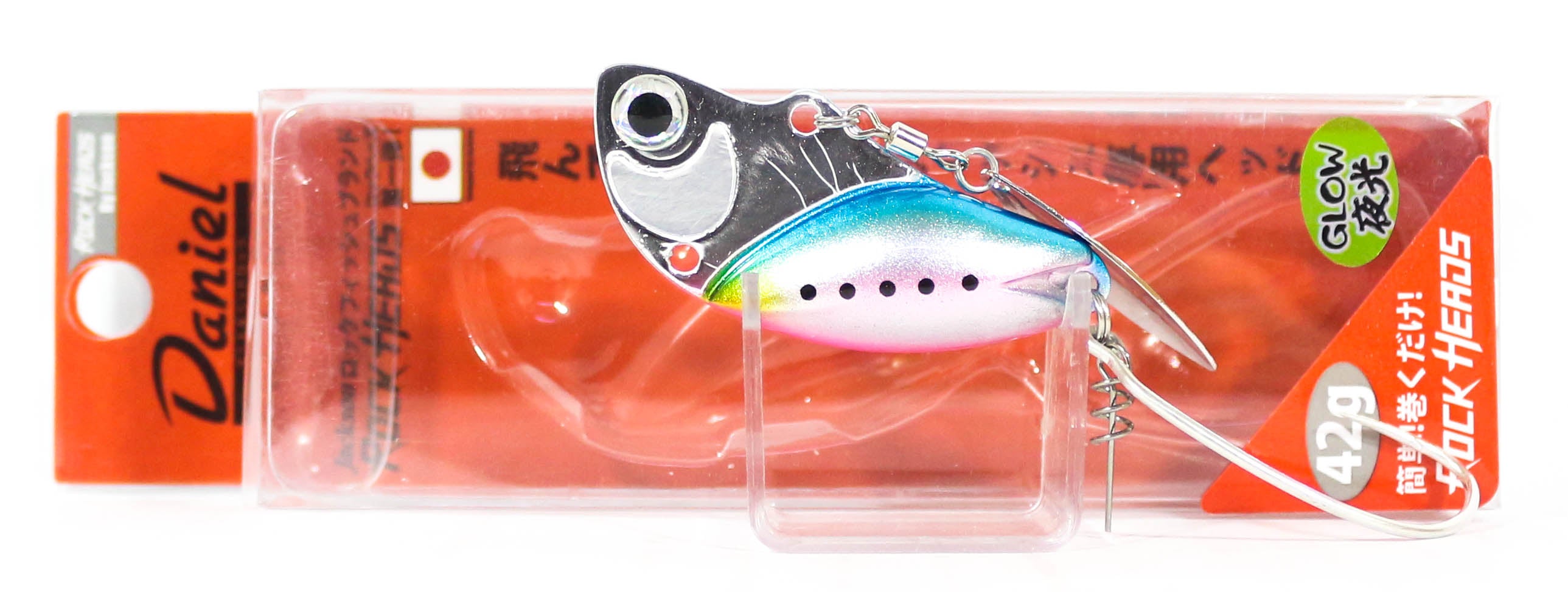 Jackson Daniel Head Rock Jig Head 42 grams TTB (3088)