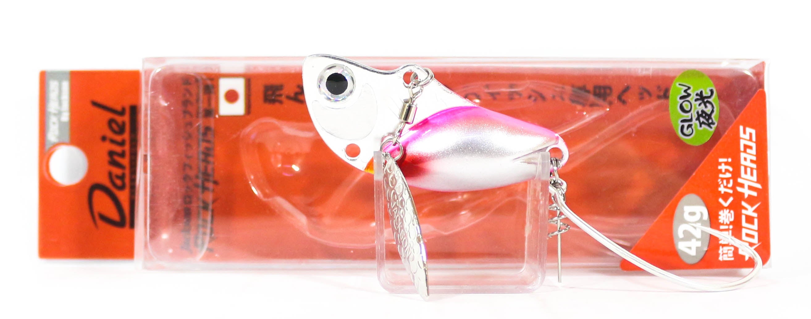 Jackson Daniel Head Rock Jig Head 42 grams TTP (3095)
