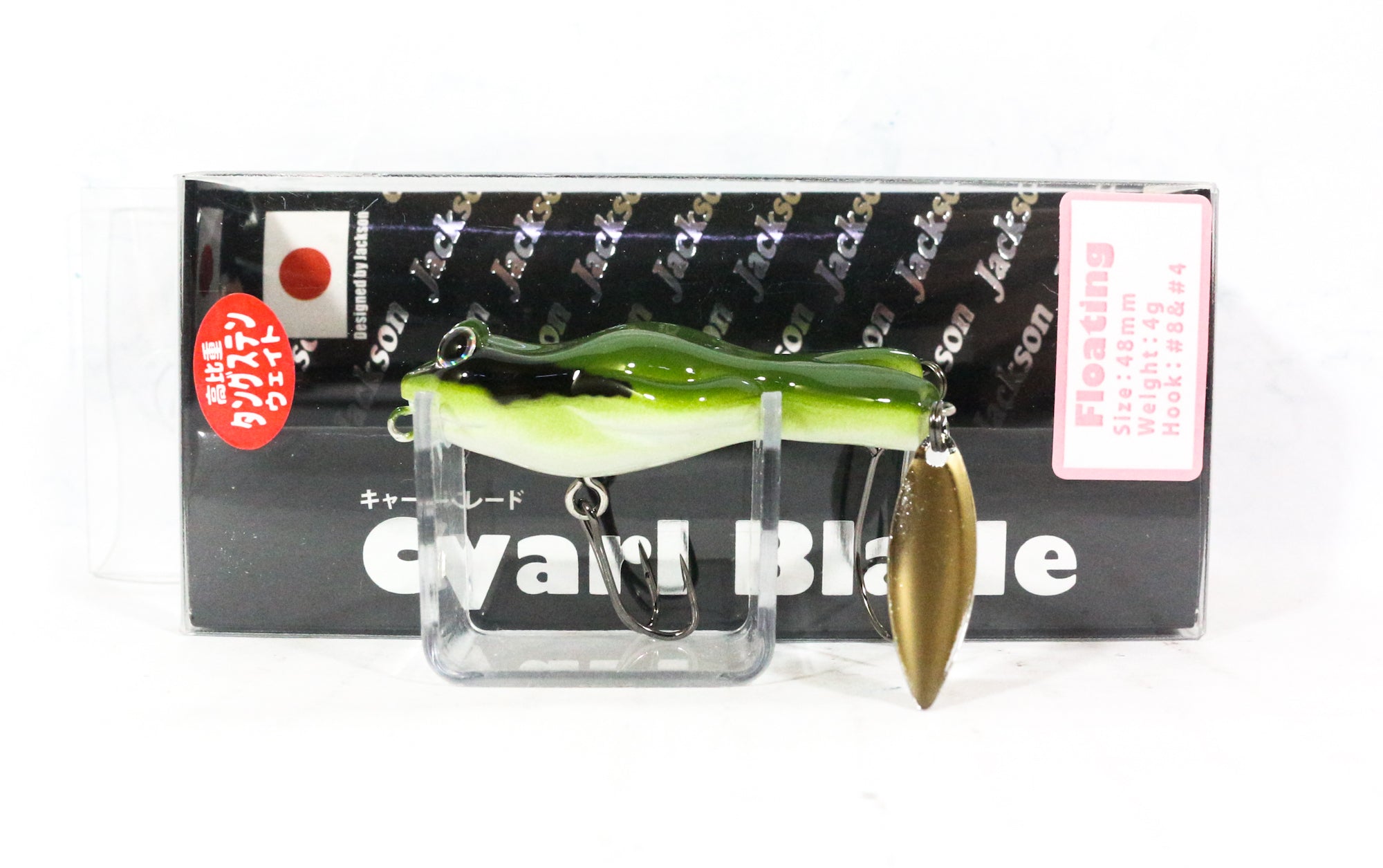 Lure Haven Singapore