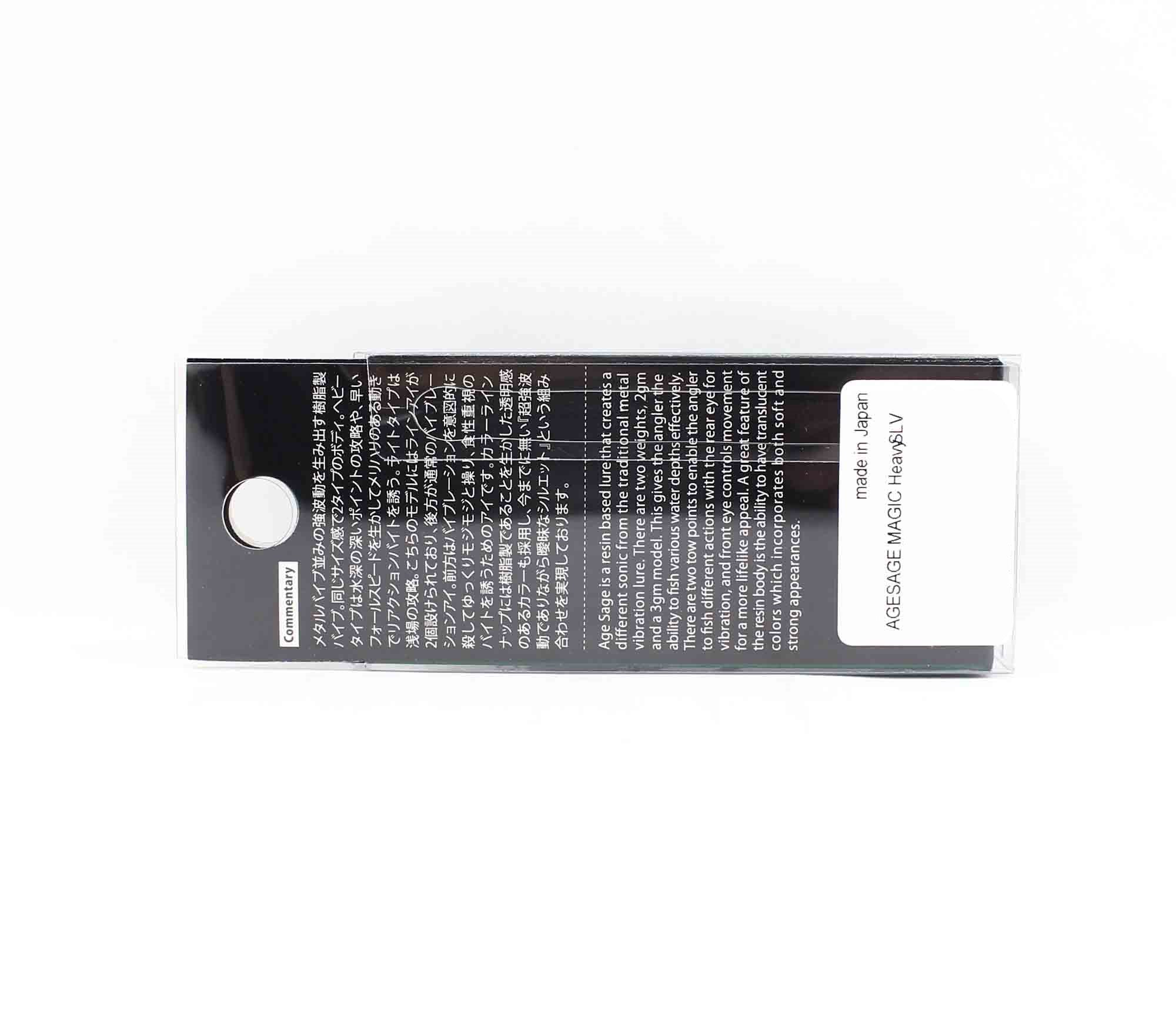 Jackson Age Sage Magic 25 mm 3 grams Sinking Lure C&P (3491)