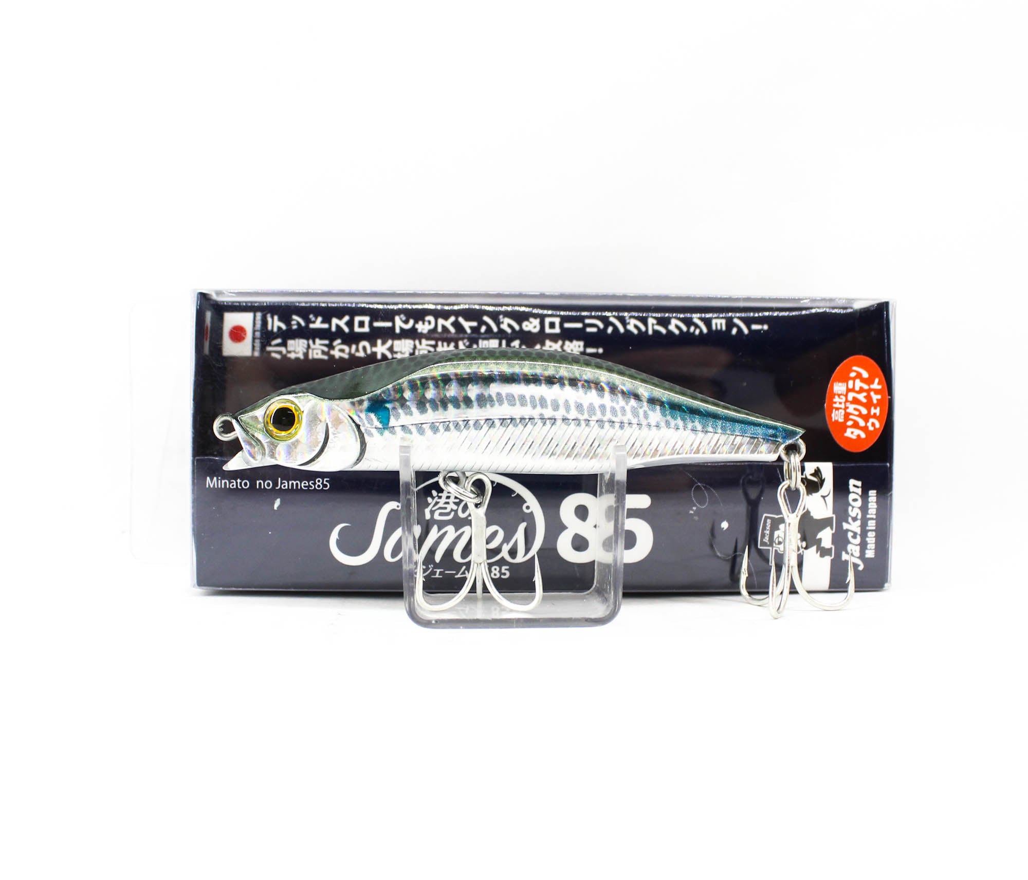 Lure Haven Singapore
