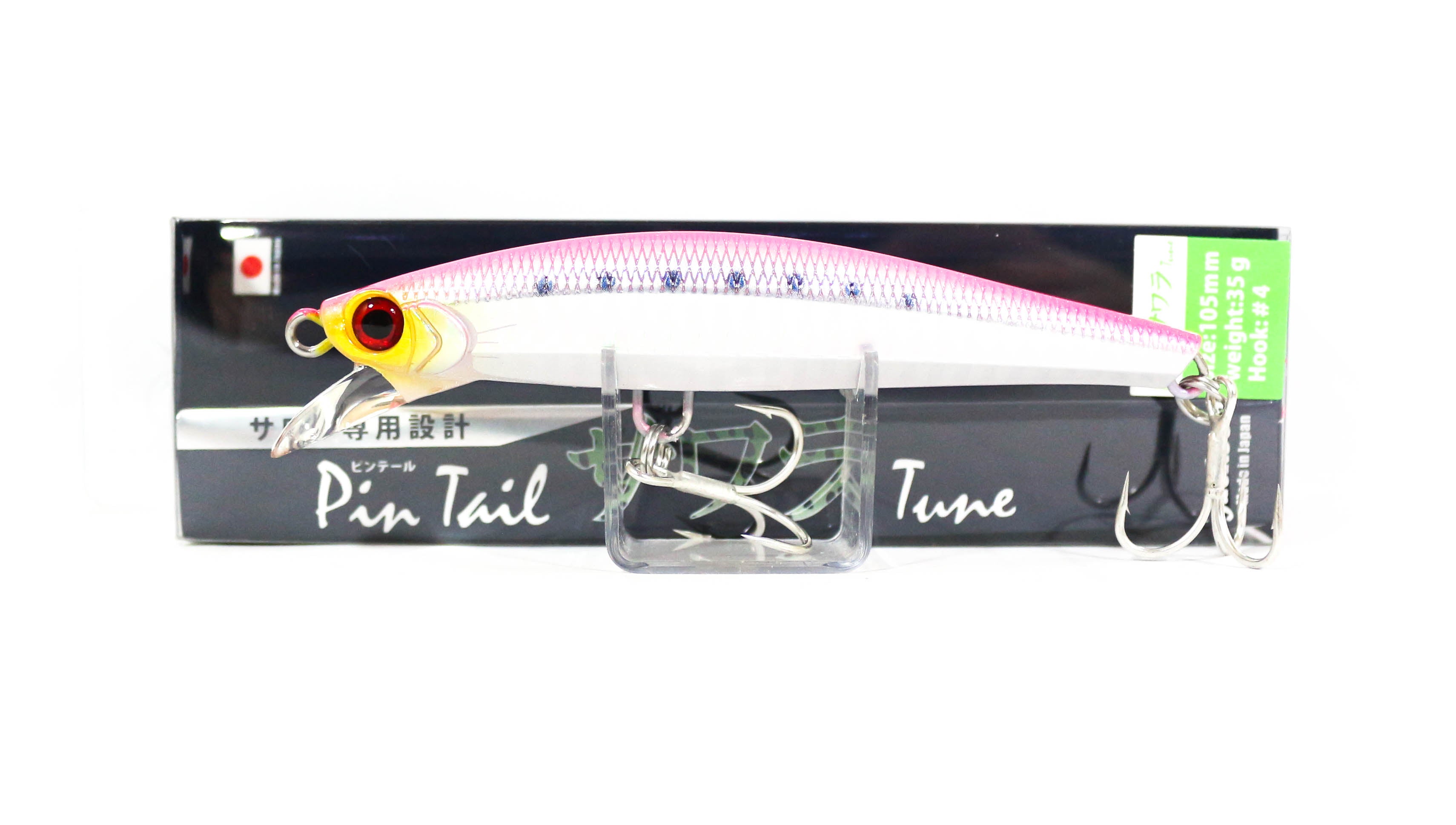 Lure Haven Singapore