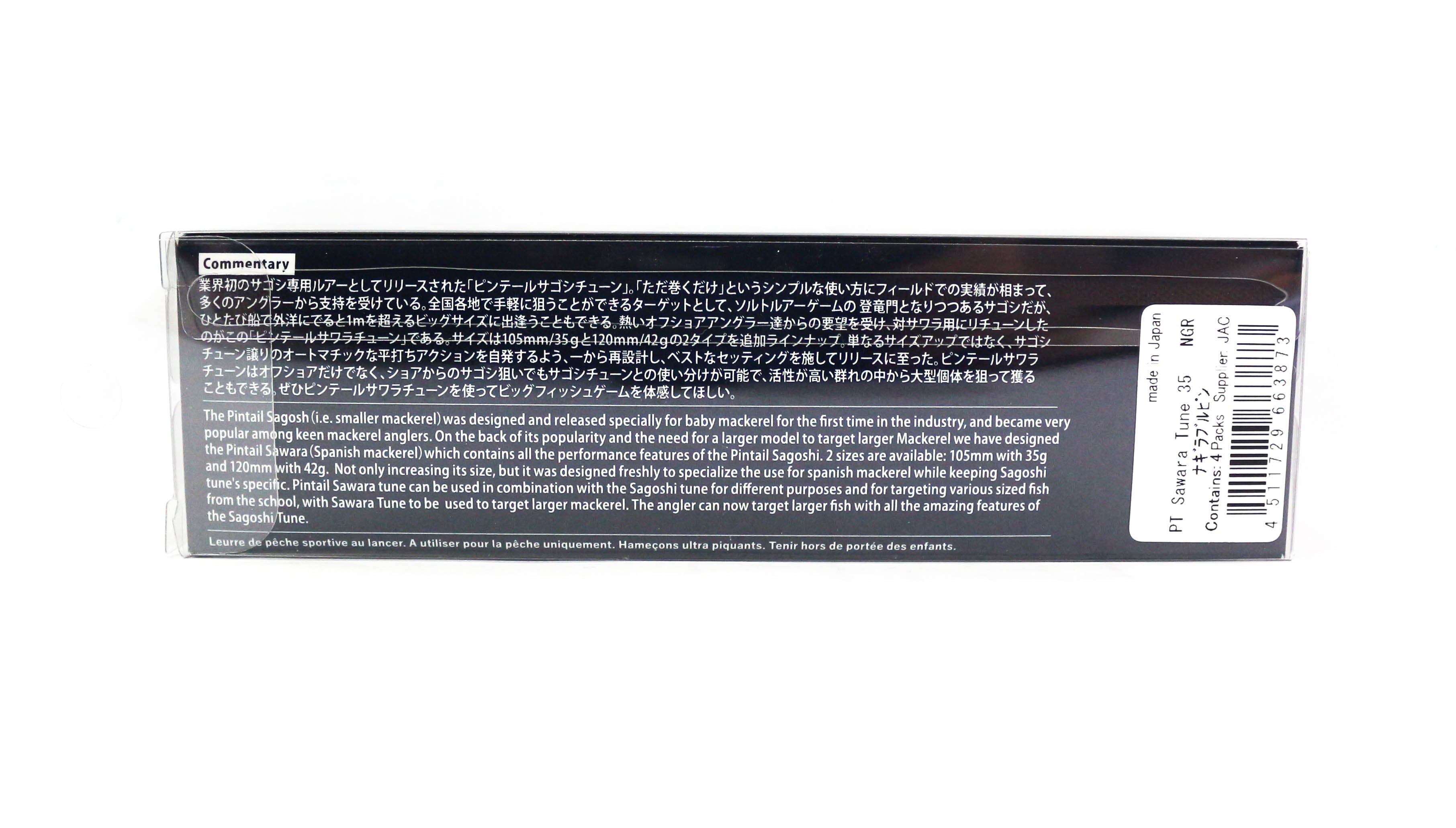 Lure Haven Singapore