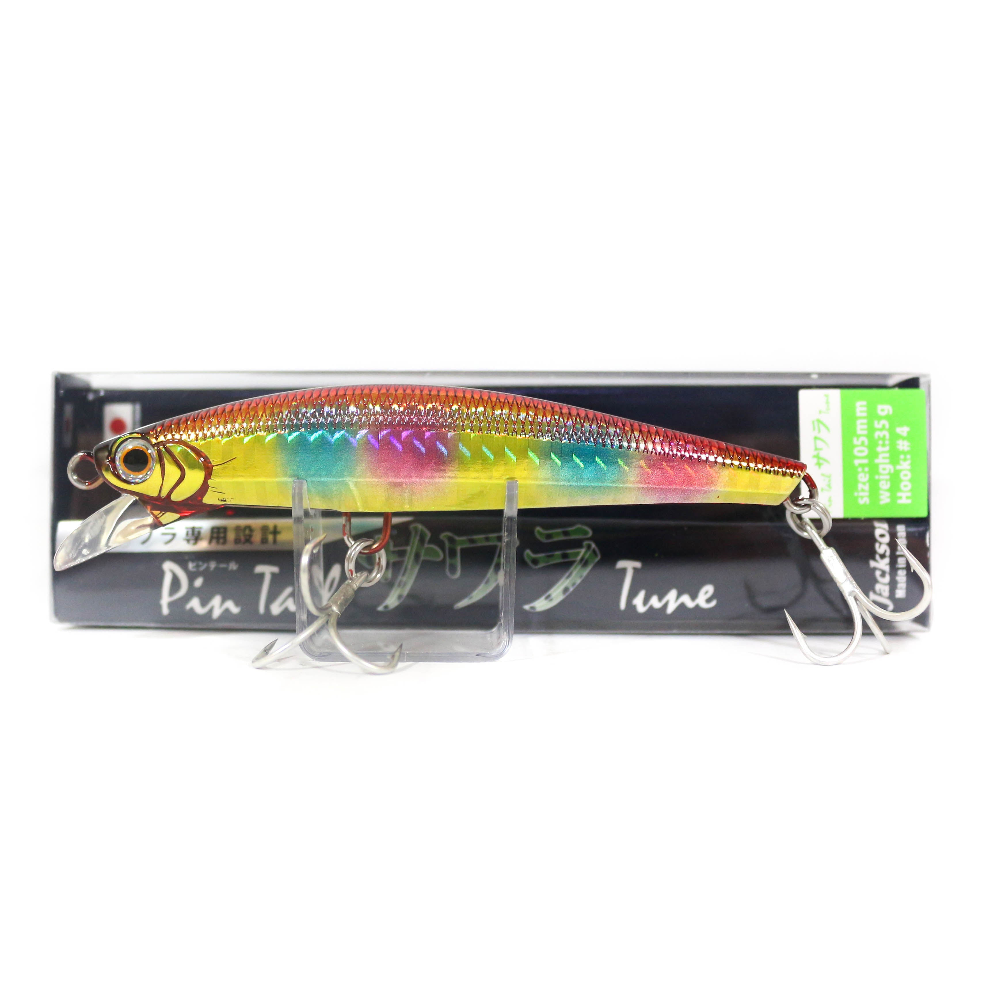 Lure Haven Singapore