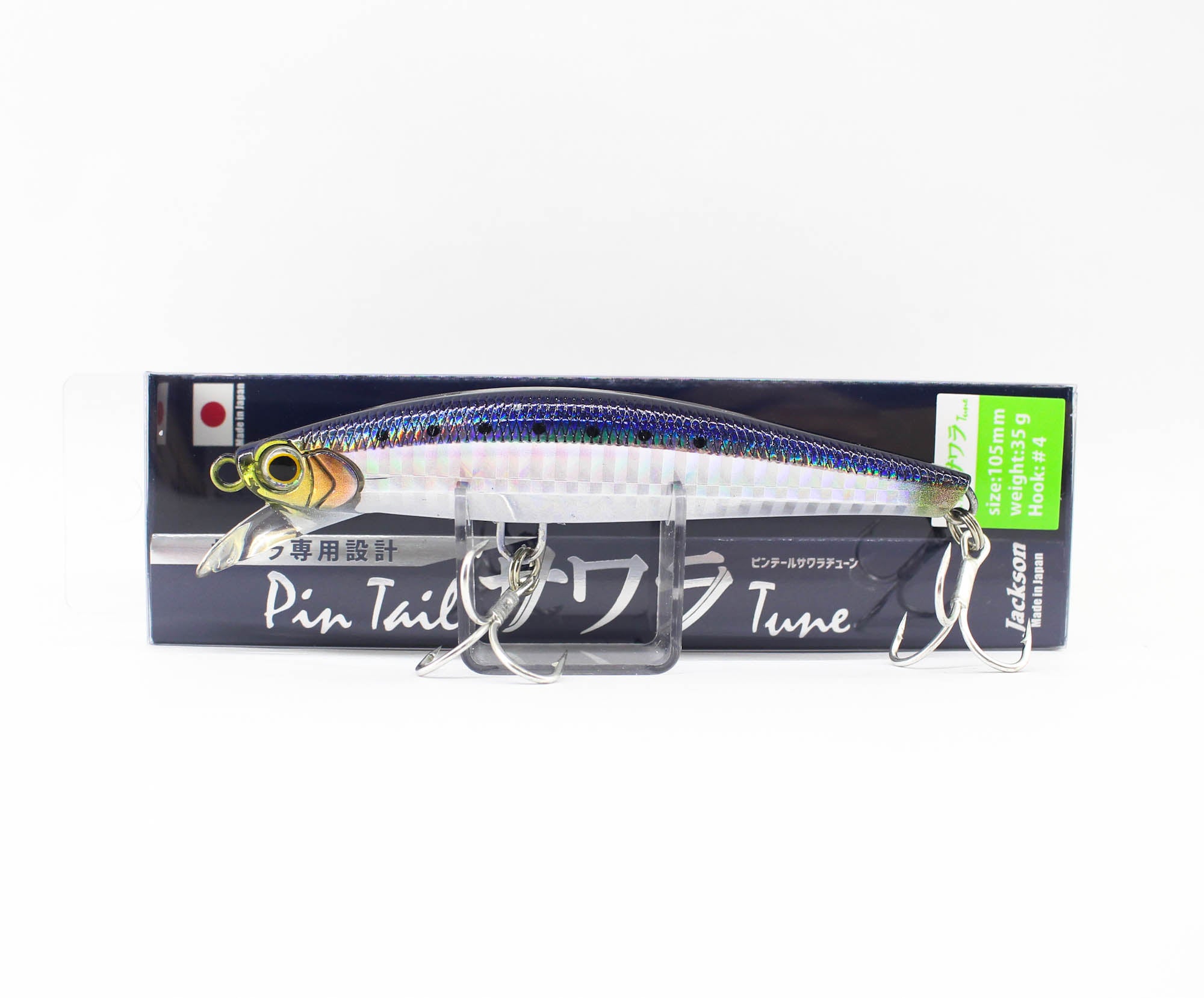 Lure Haven Singapore