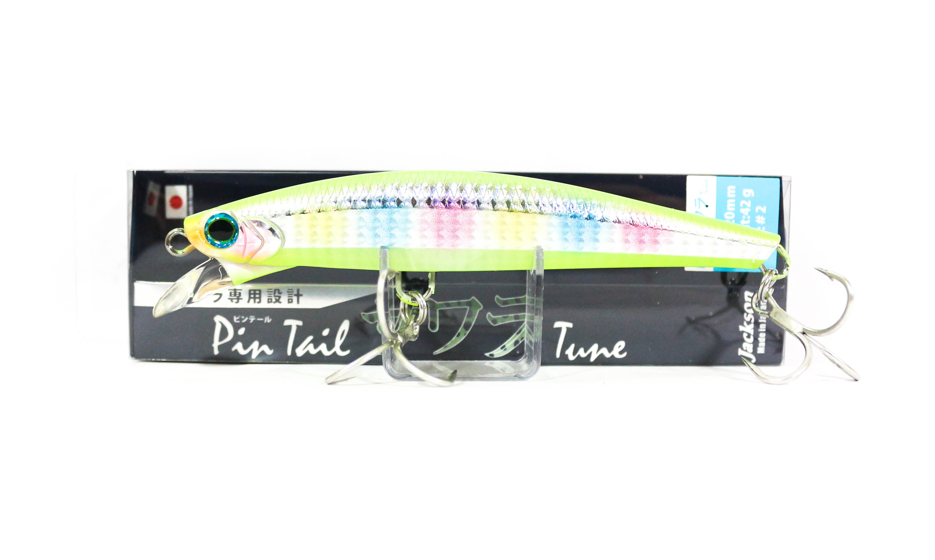 Lure Haven Singapore