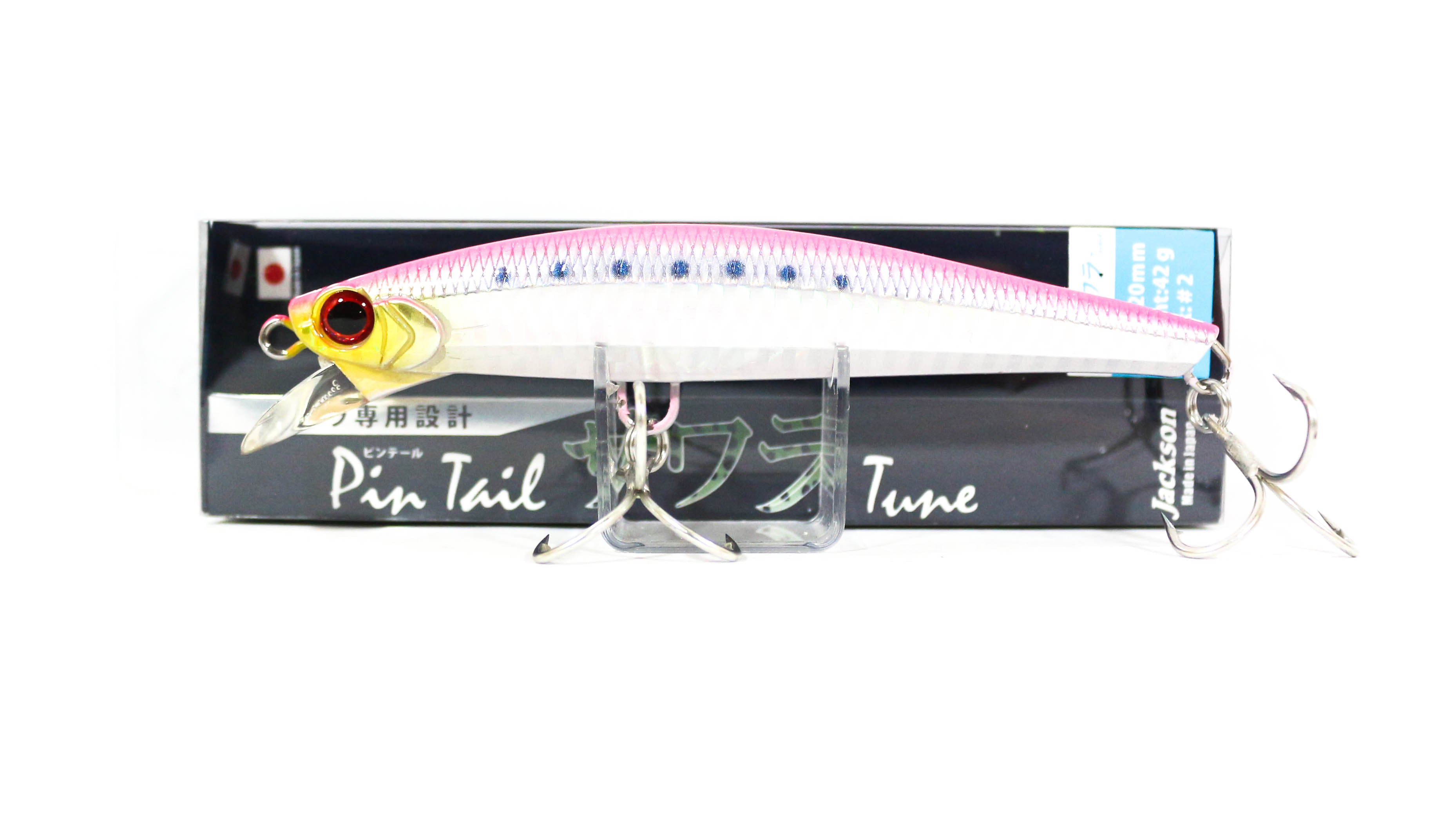 Lure Haven Singapore