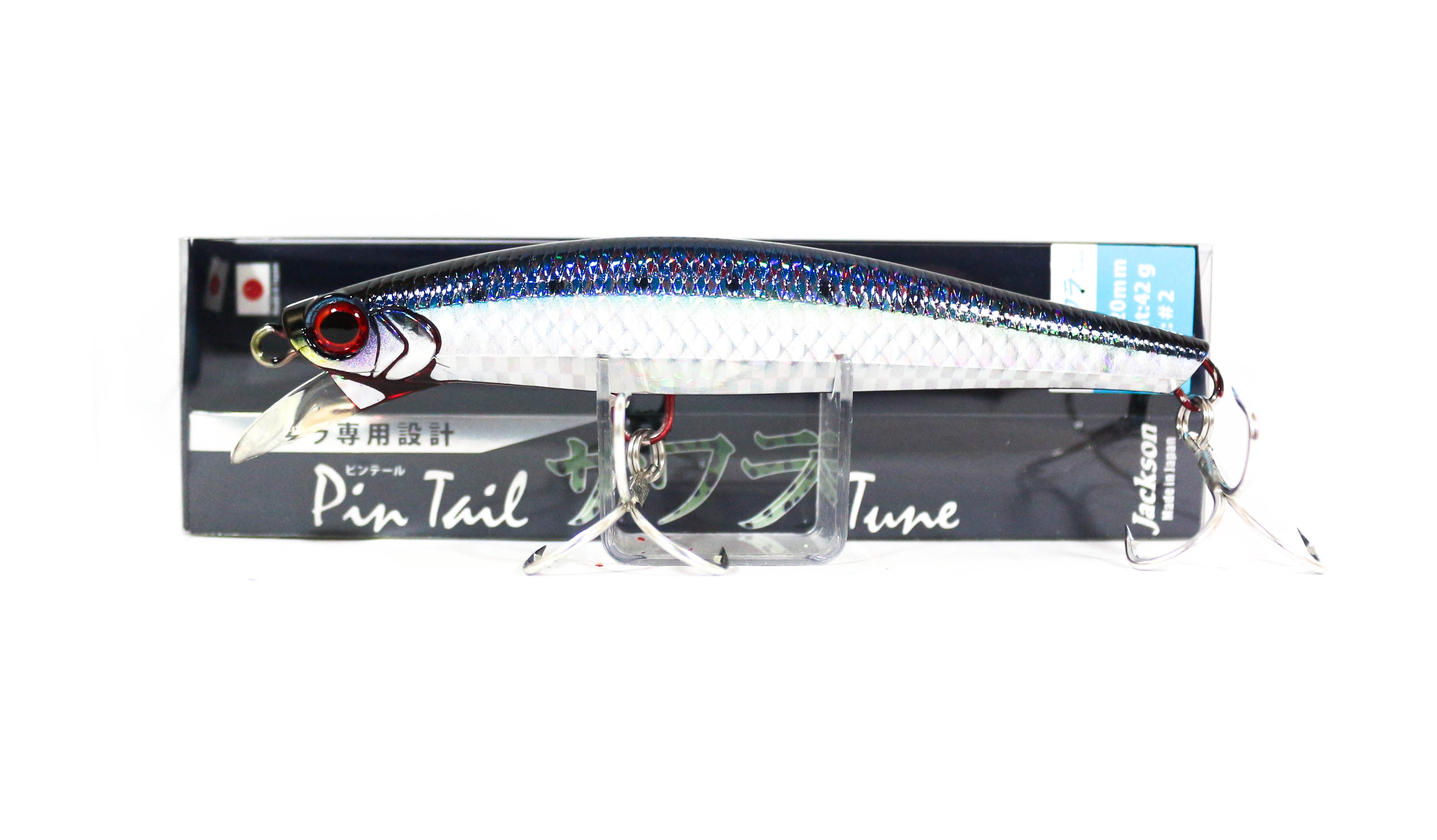 Lure Haven Singapore