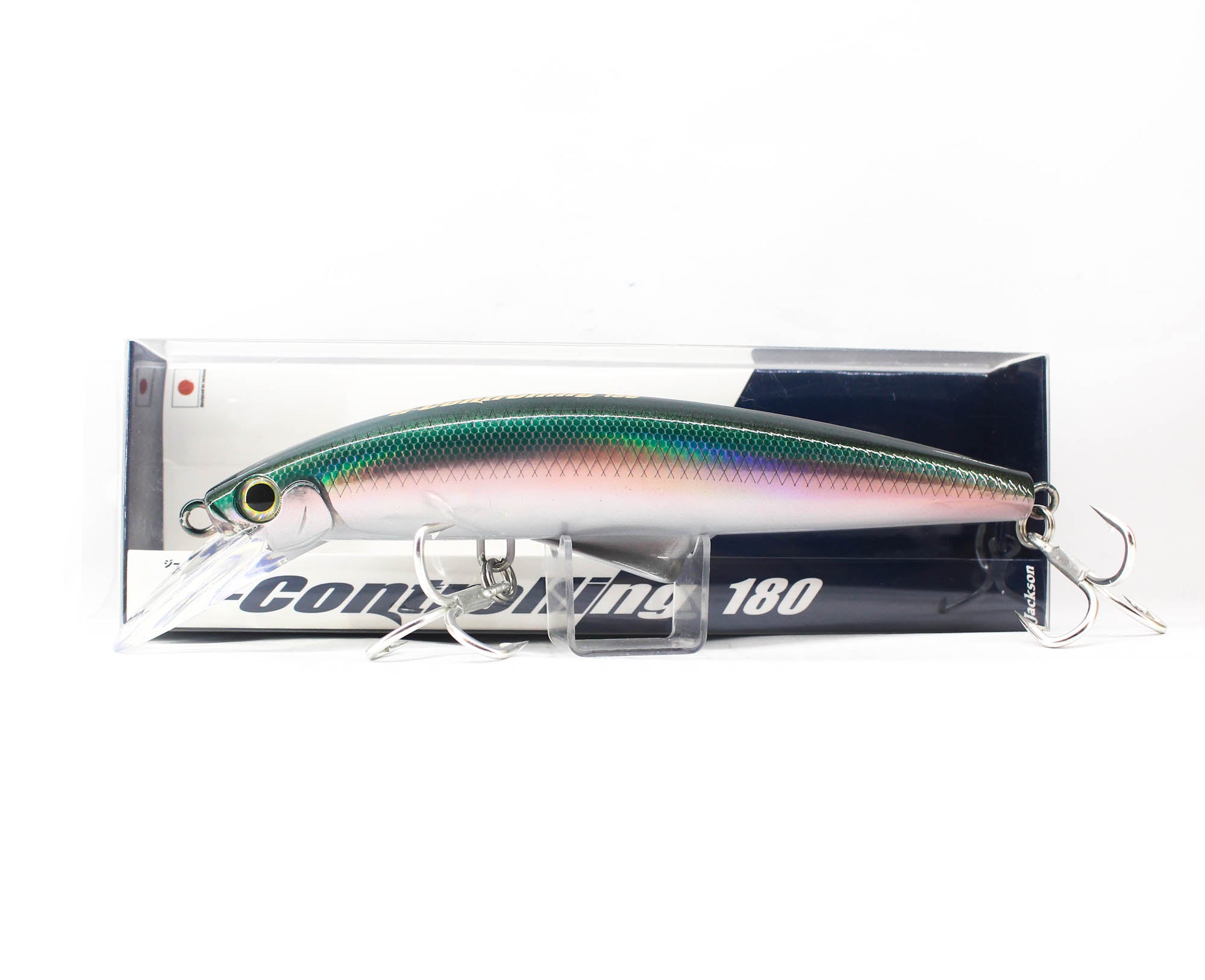 Lure Haven Singapore